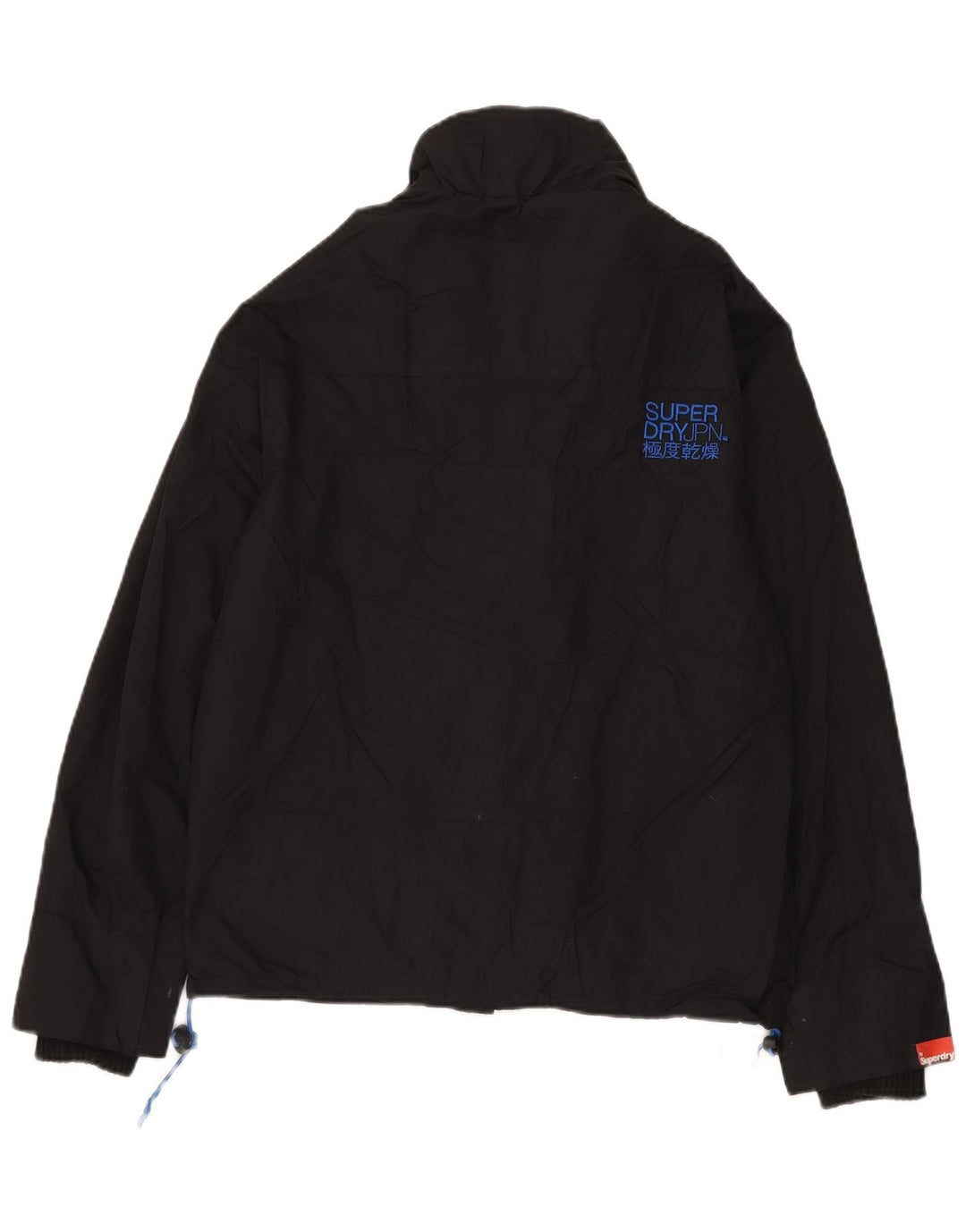 Superdry Herren The Windcheater Windjacke Mittelschwarzes Nylon