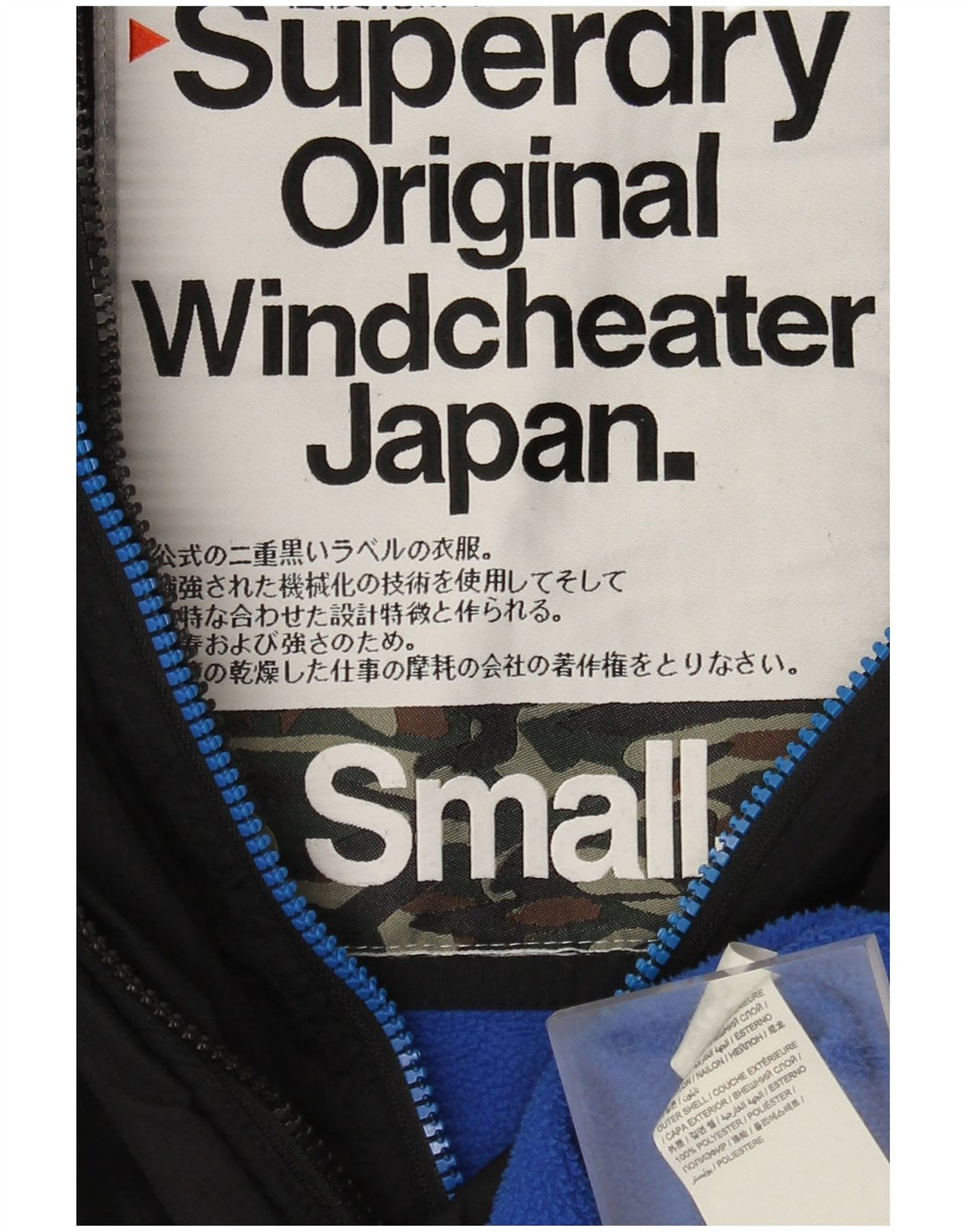 Superdry Herren The Windcheater Graphic Windjacke UK 36 Small Schwarz