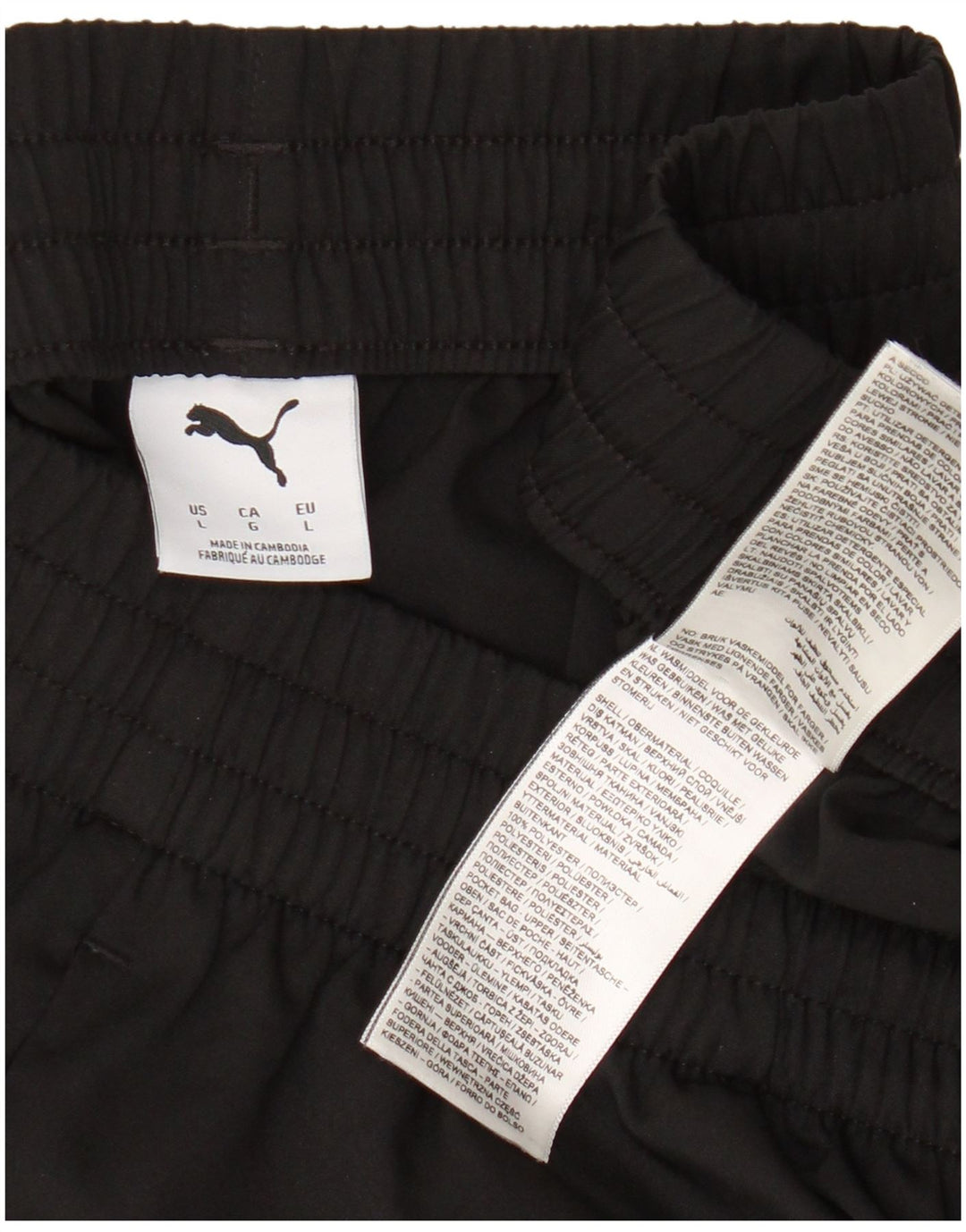 Puma Herren Sport Shorts Large Schwarz Polyester