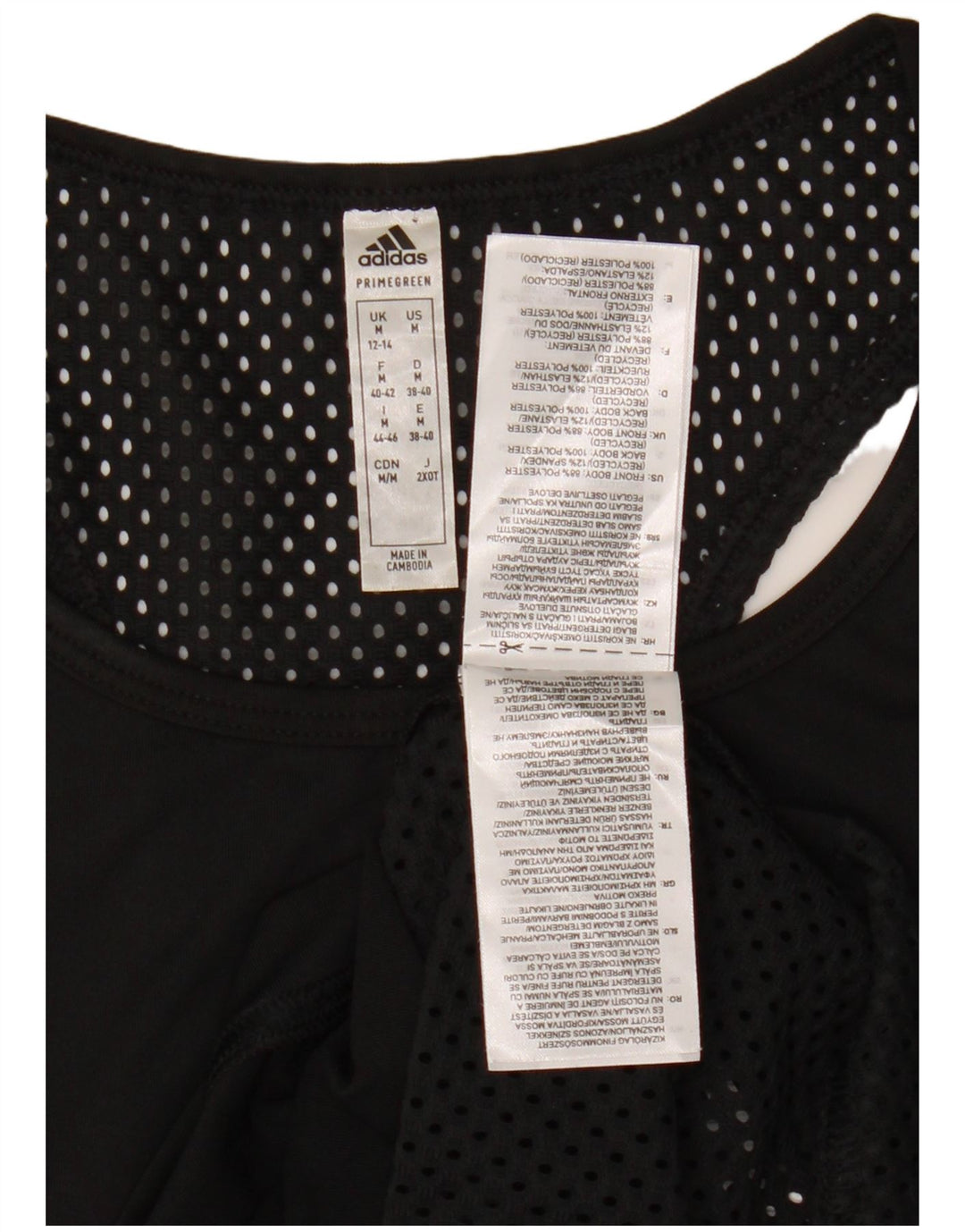 ADIDAS Damen Graphic Vest Top UK 12/14 Mittelschwarzes Polyester