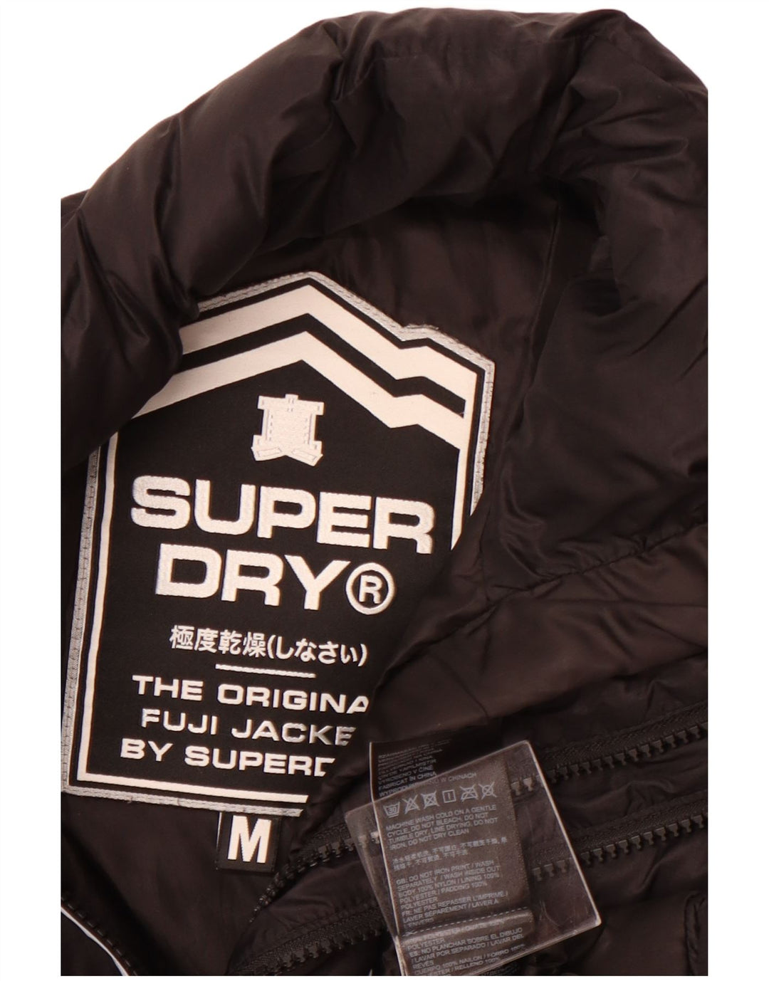 Superdry Herren Wattierte Jacke UK 38 Mittelschwarzes Nylon