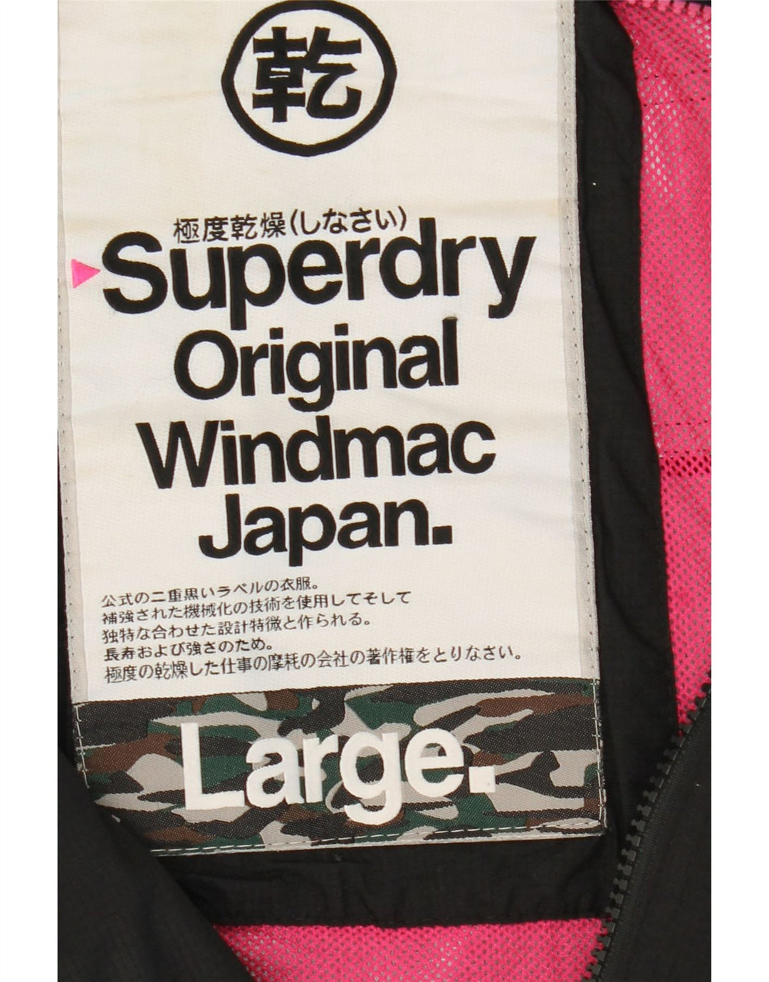 Superdry Damen Windmac Hooded Windjacke UK 16 Large Schwarz Nylon