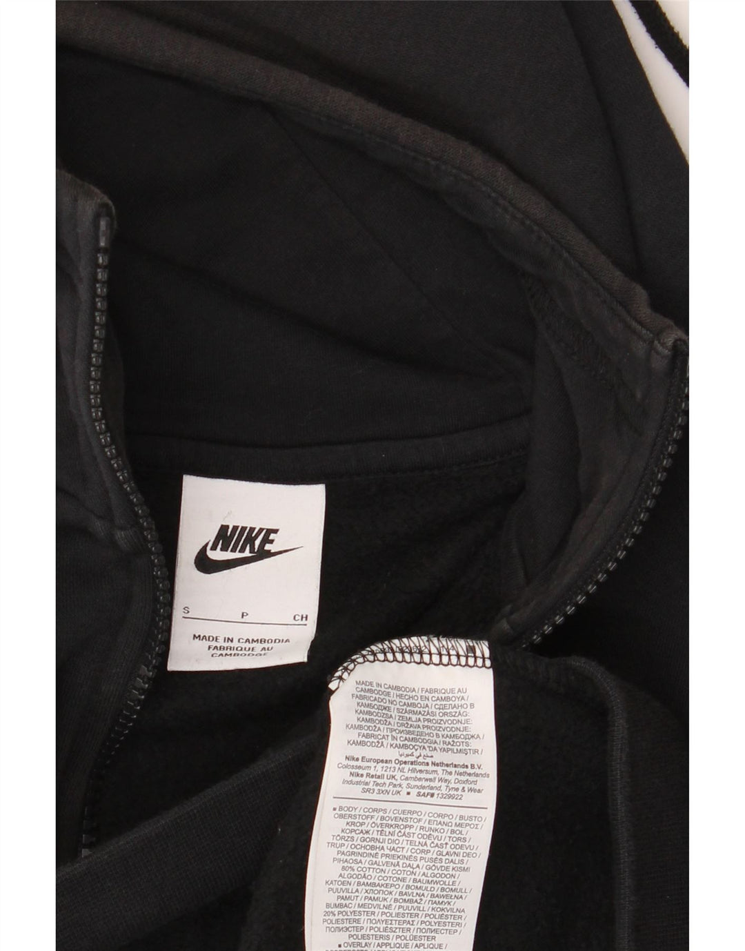 Nike Herren-Kapuzenpullover mit Reißverschluss, Größe S, schwarze Baumwolle