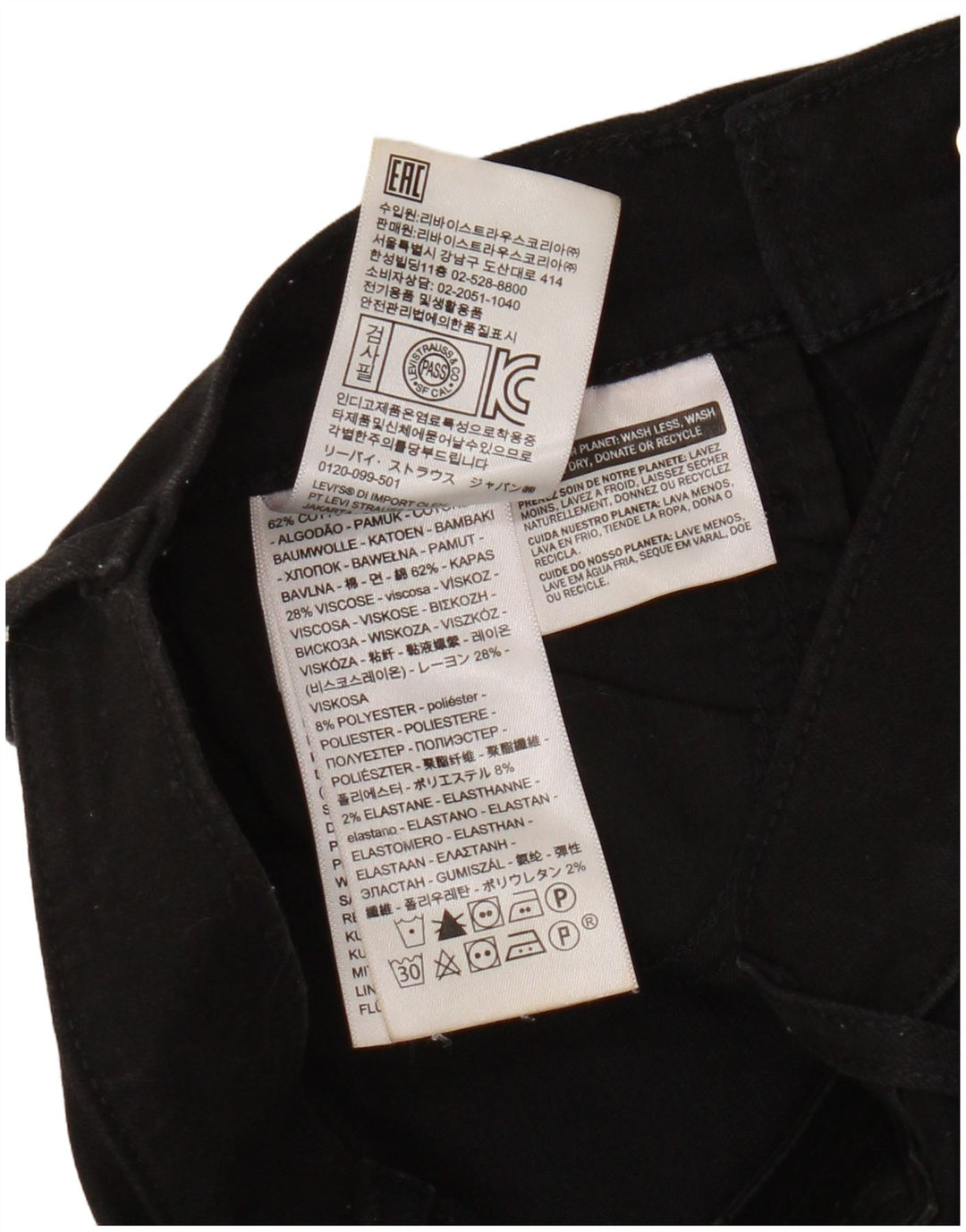 Levi's Damen Bootcut Jeans W23 L26 Schwarze Baumwolle