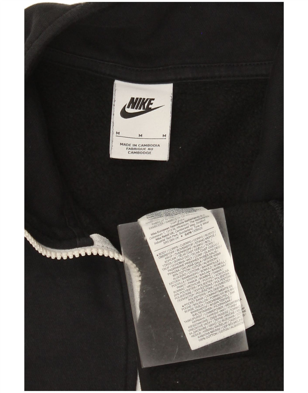 Nike Herren-Sweatshirt mit Reißverschluss am Hals, mittlere schwarze Baumwolle