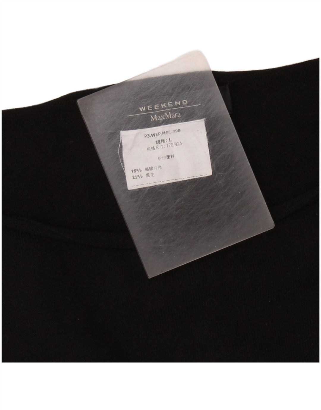 MAX MARA Damen-Wochenende-Pullover mit U-Boot-Ausschnitt, UK 16, Größe L, Schwarz