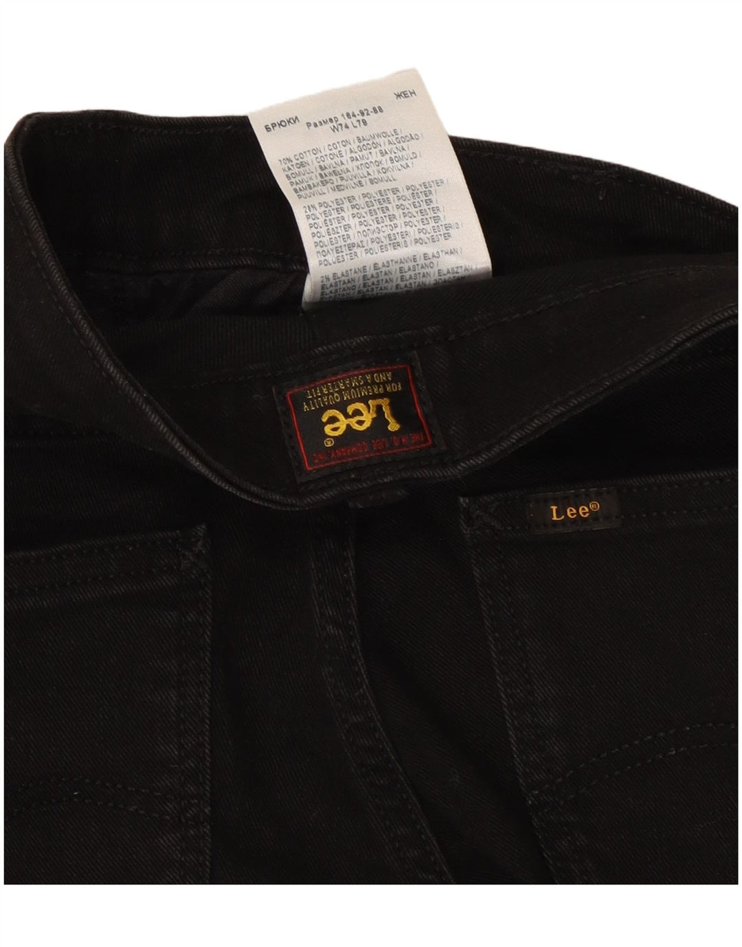 Lee Damen Marion Stretch Slim Jeans W29 L25 Schwarze Baumwolle