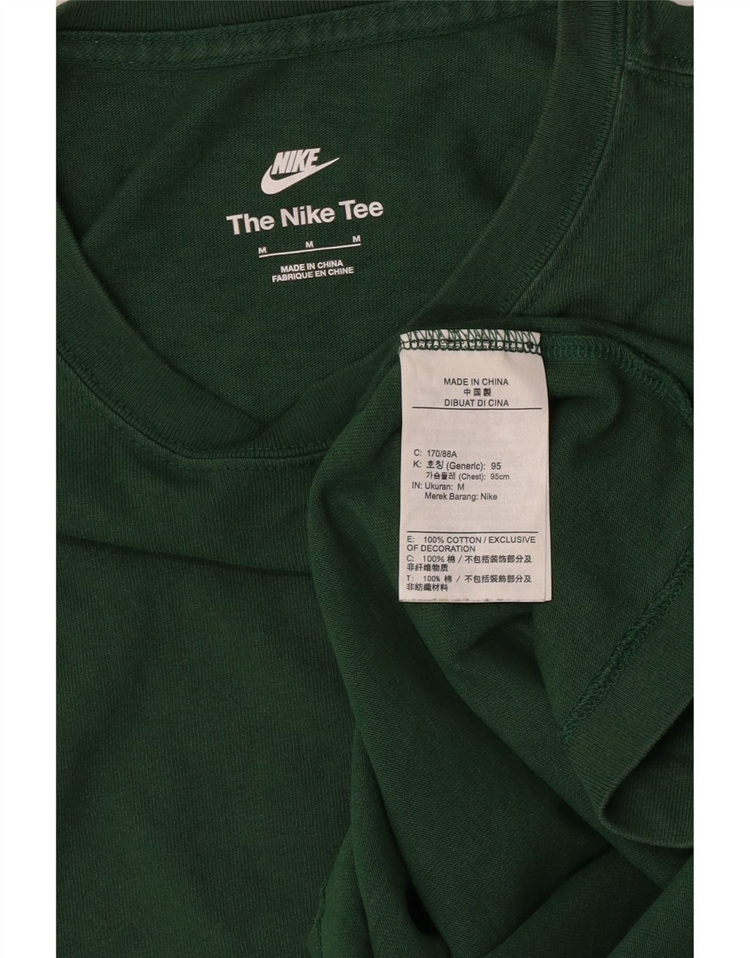 Nike Herren-T-Shirt mit Grafik, mittelgrüne Baumwolle