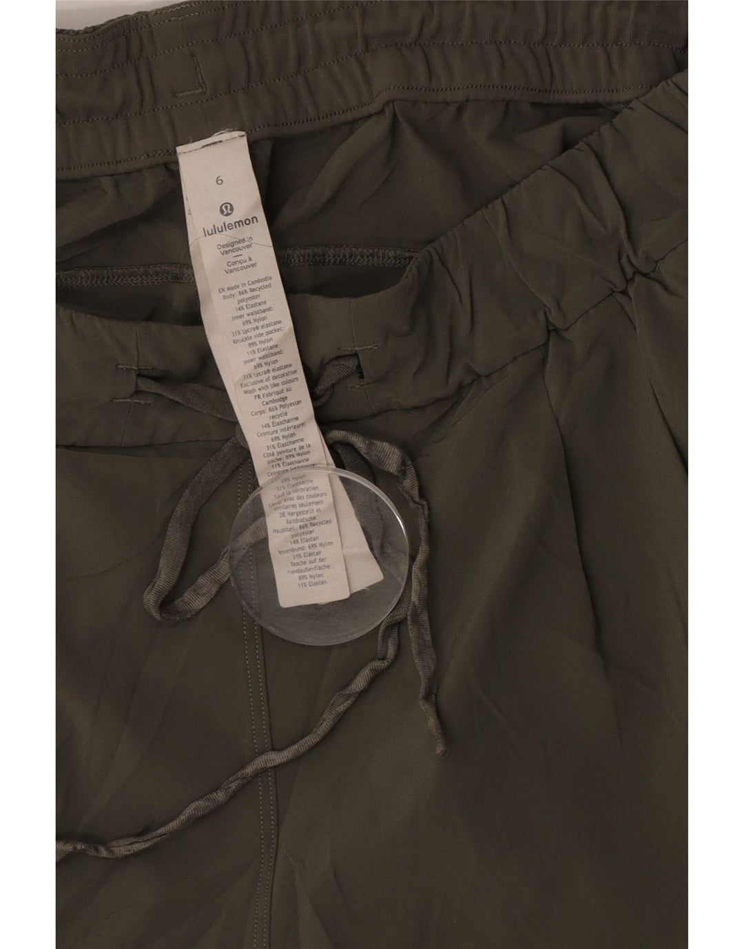 Lululemon Damen Sportshorts US 6 Medium Khaki Polyester