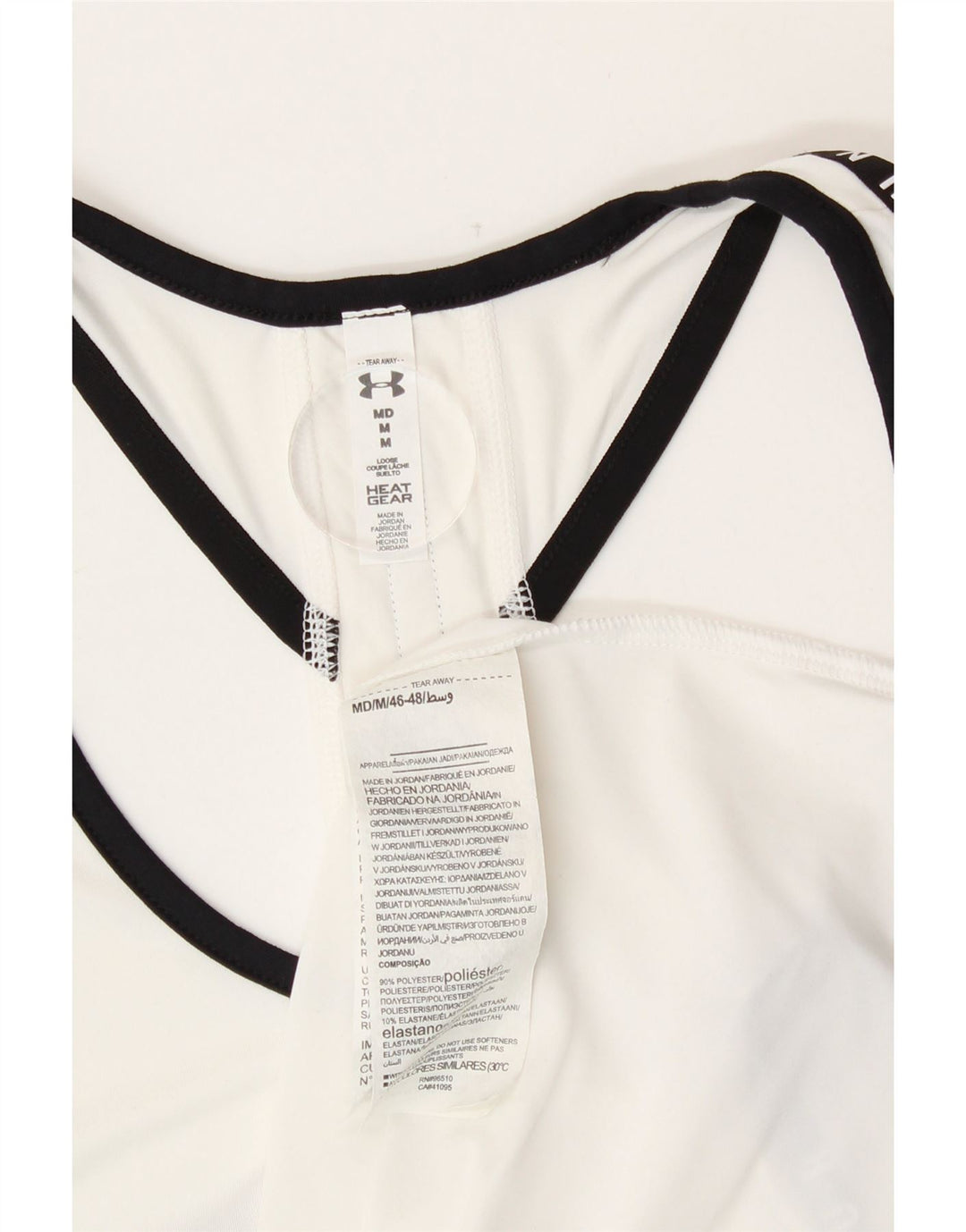 Under Armour Damen Grafik-Weste-Top UK 14 Medium Off White Polyester