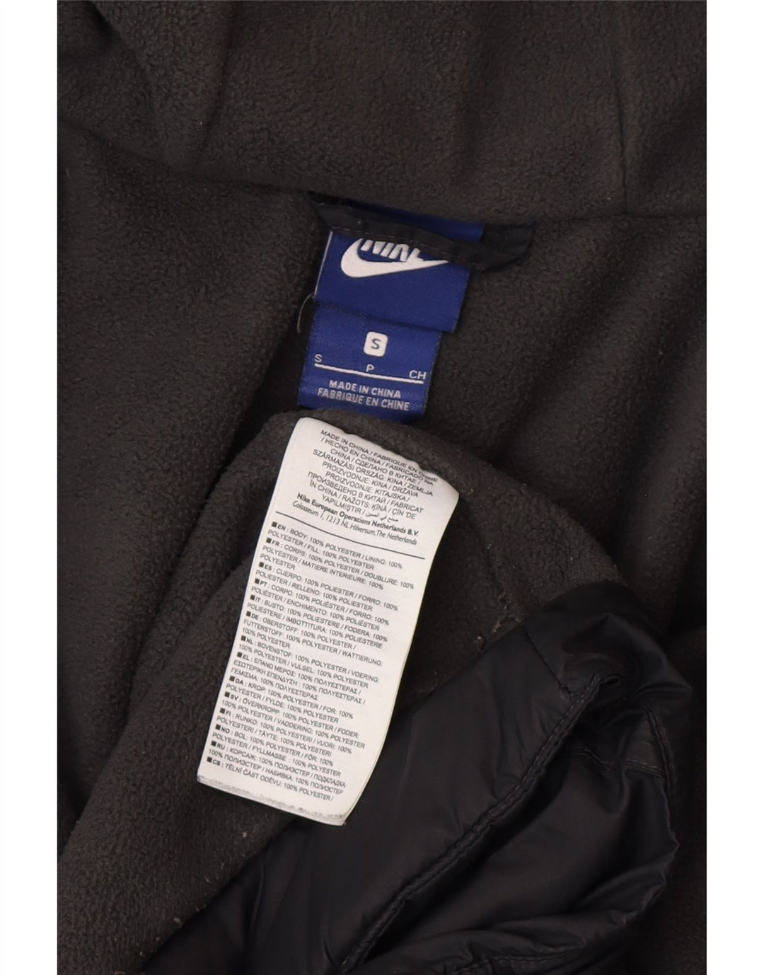Nike Herren-Windbreakerjacke mit Kapuze, UK 36, Größe S, Schwarz, Polyester
