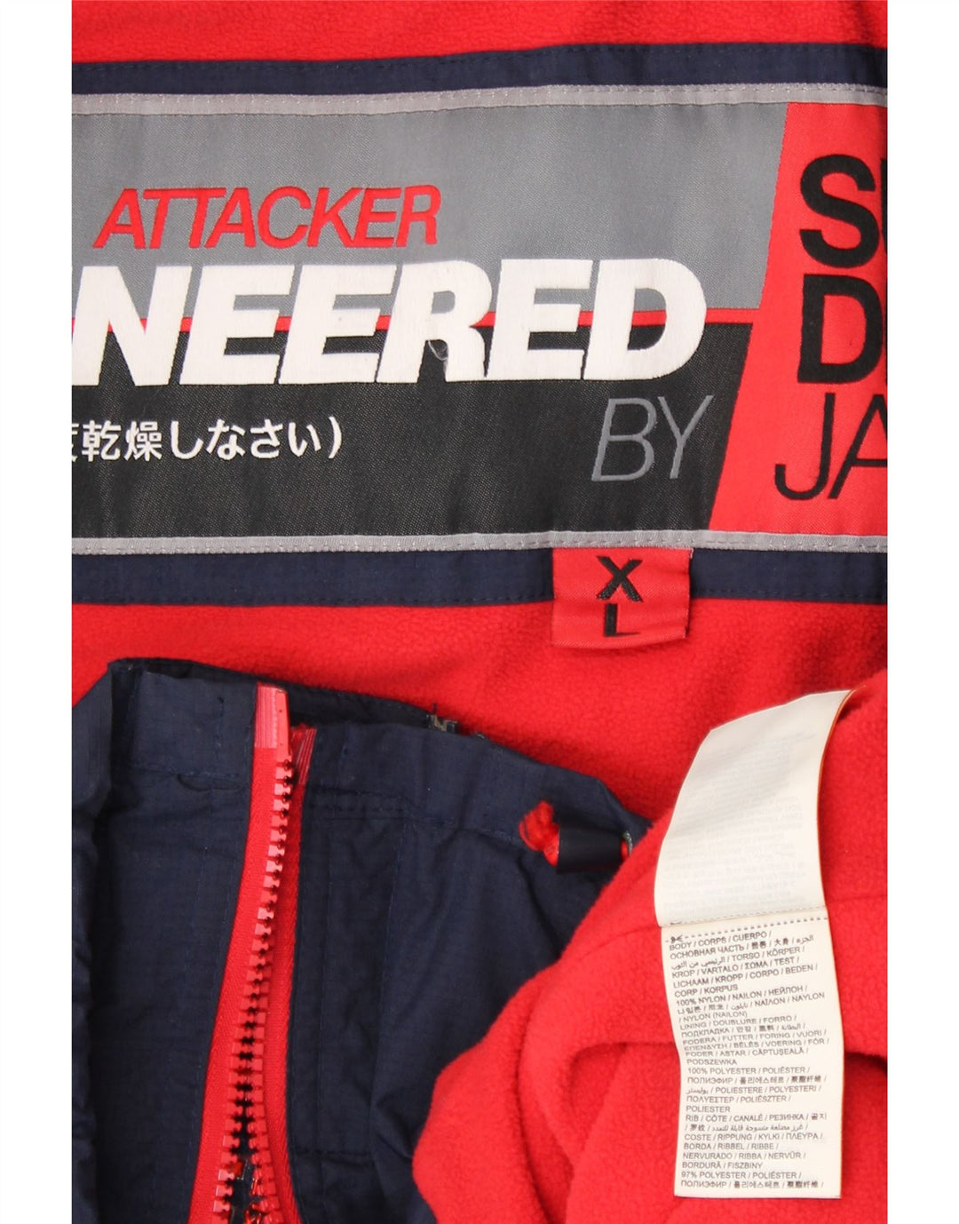 SUPERDRY Damen Windjacke UK 18 XL Marineblaues Nylon