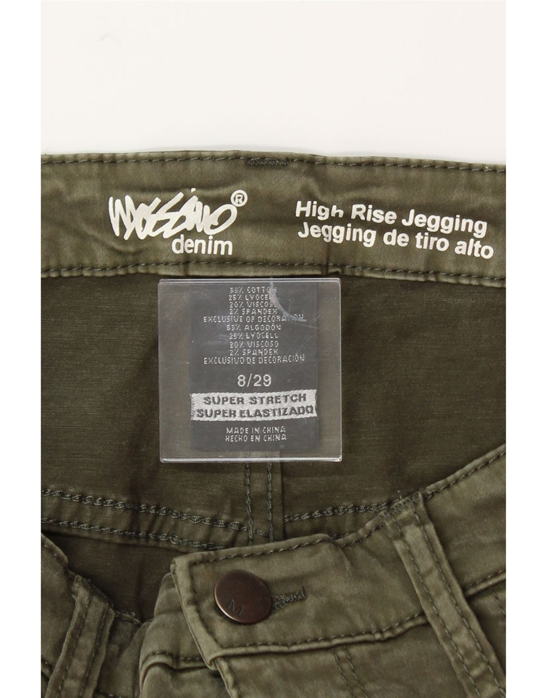 MOSSIMO Womens High Rise Jegging Jeans US 8 Medium W29 L27 Khaki Cotton Vintage Mossimo and Second-Hand Mossimo from Messina Hembry 