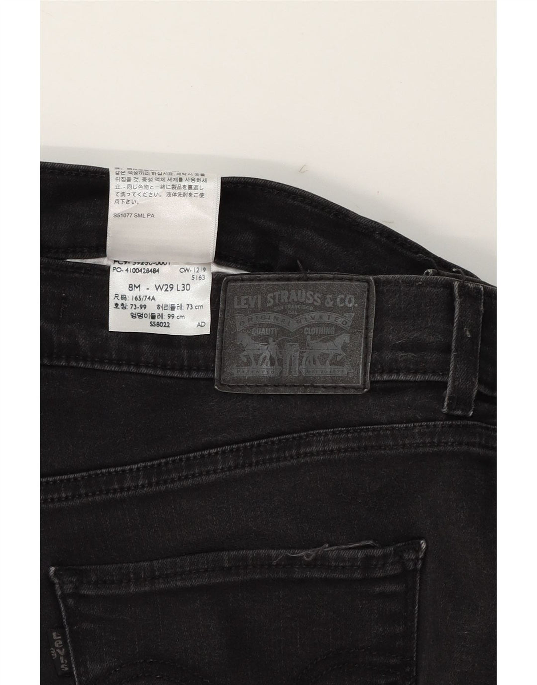 LEVI'S Womens Classic Fit Straight Jeans US 8 Medium W29 L30 Black Cotton Vintage Levi's and Second-Hand Levi's from Messina Hembry 