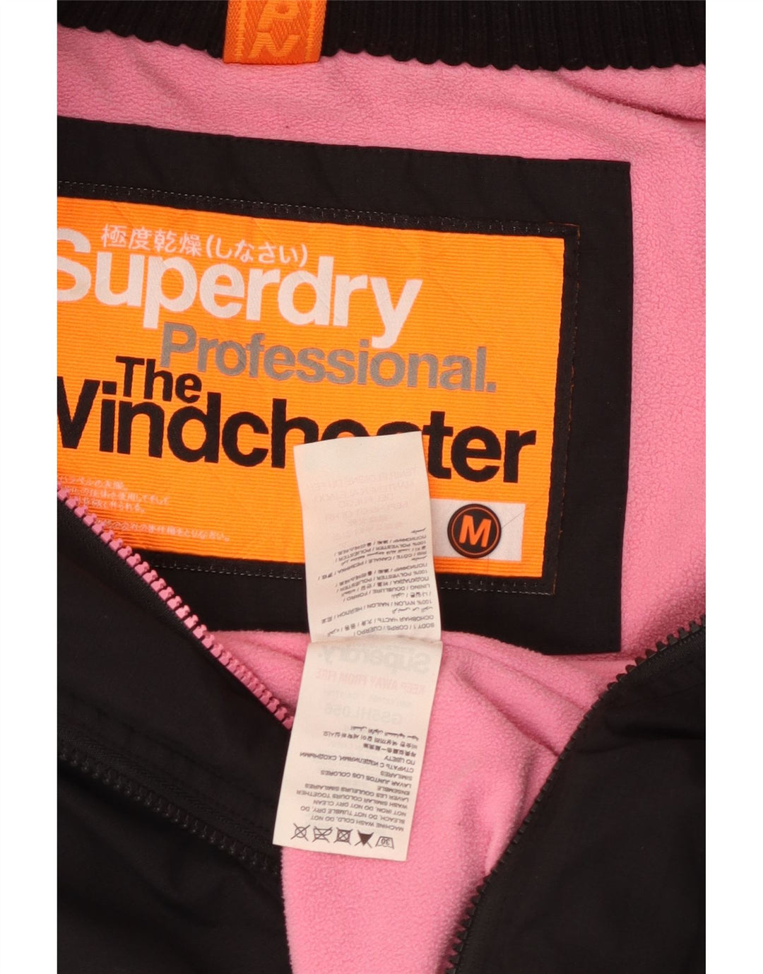 Damen-Windbreakerjacke mit Kapuze, UK 14, Größe M