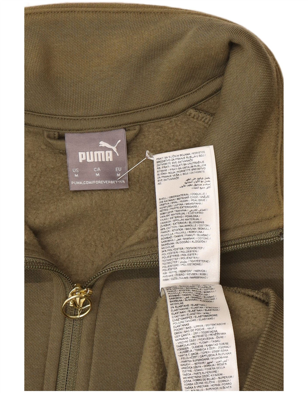Puma Herren-Trainingsanzug-Top-Jacke, mittelgroße Khaki-Farbblock-Baumwolle