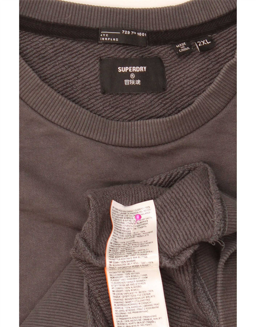Superdry Herren Sweatshirt Pullover 2XL Grau