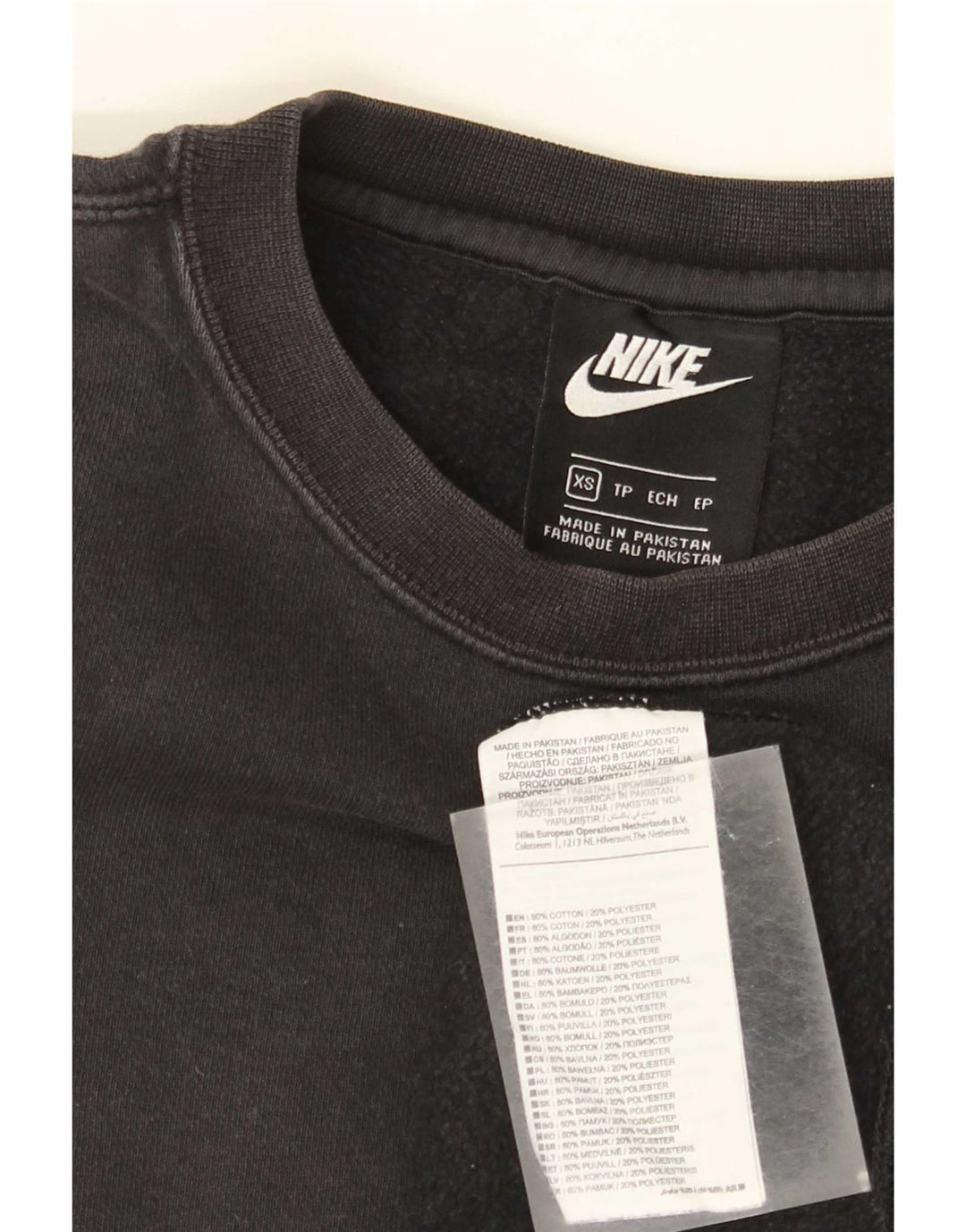 Nike Herren Sweatshirt Pullover XS Schwarz Baumwolle