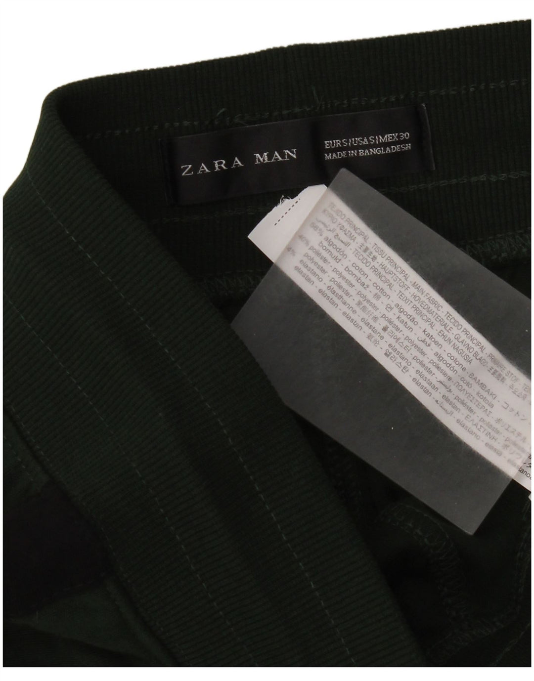 Zara Herren-Trainingshose, kleine grüne Colourblock-Baumwolle
