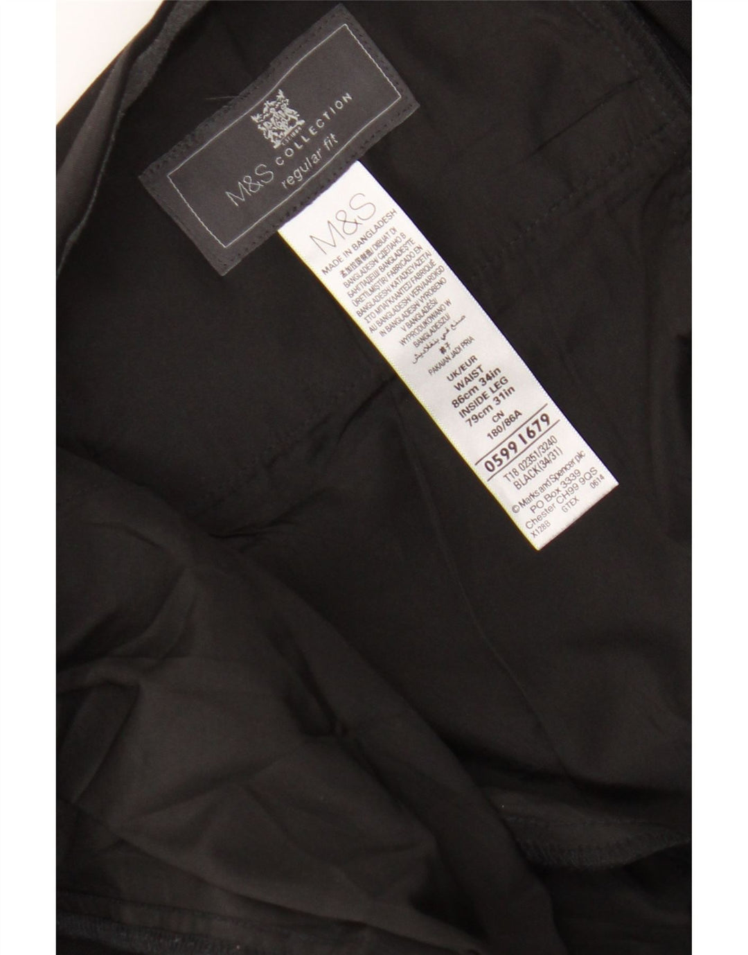 Marks & Spencer Herren-Anzughose in normaler Passform, W34, L27, Schwarz, Polyester