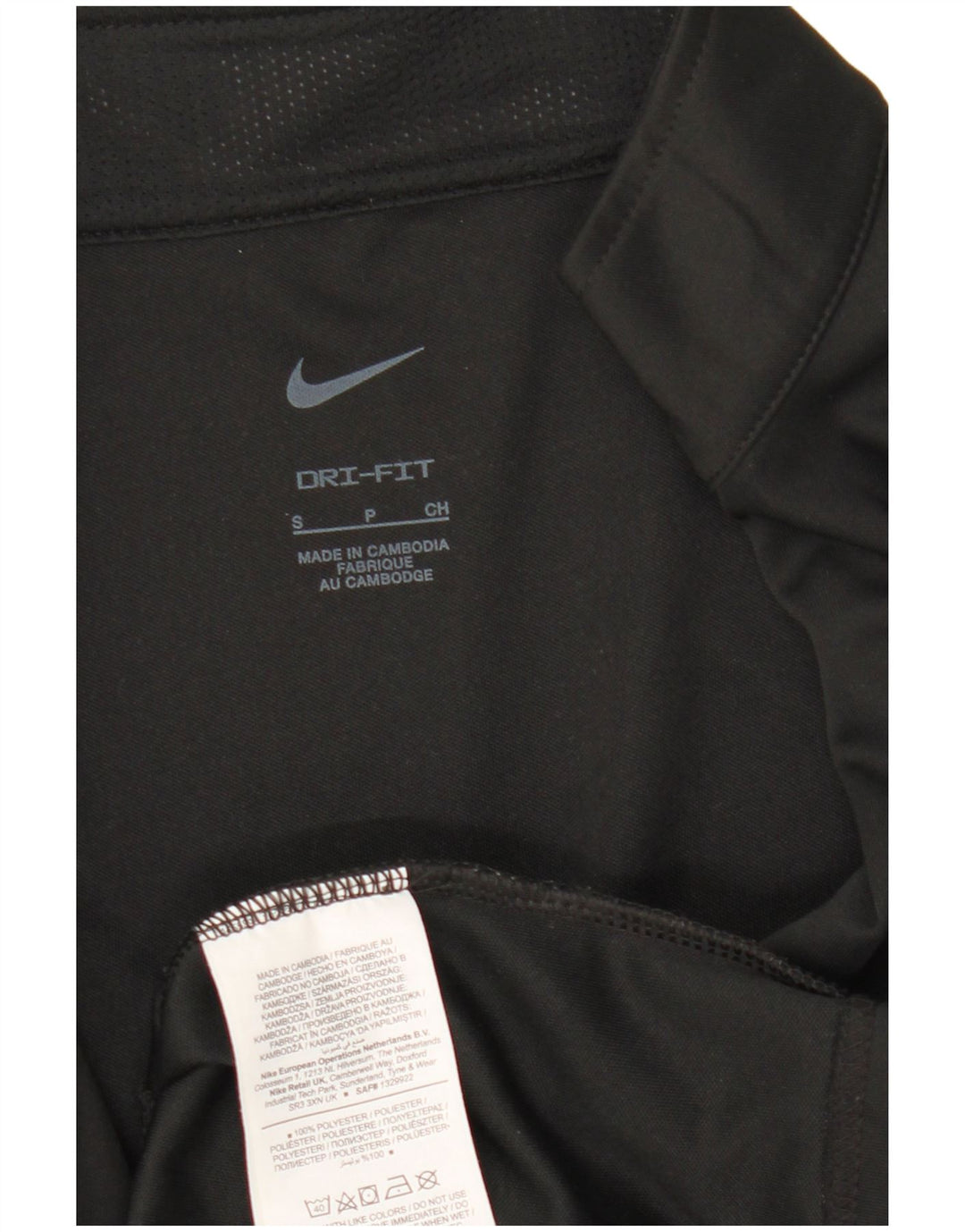 Nike Herren Dri Fit Loose Fit Trainingsanzug Top Jacke Small Schwarz Polyester