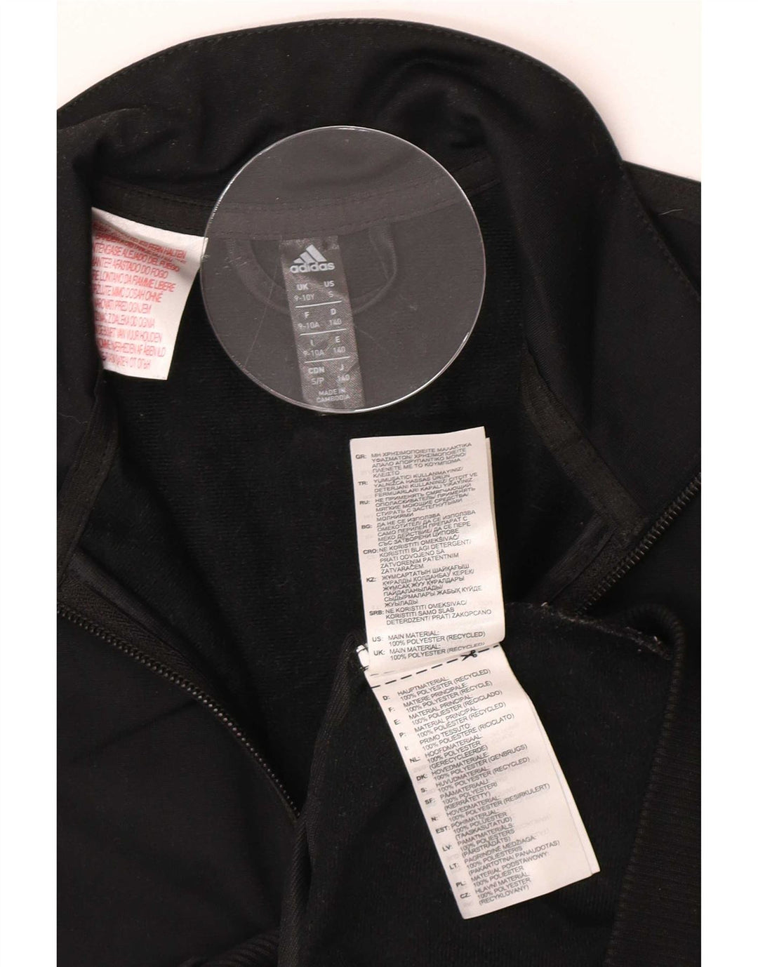 Adidas Jungen Climalite Trainingsanzug Top Jacke 9-10 Jahre Schwarz Polyester
