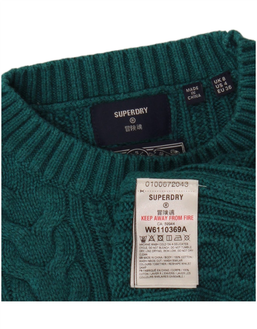 SUPERDRY Damen-Pullover, bauchfrei, übergroß, Rundhalsausschnitt, Gr. 8, Grün