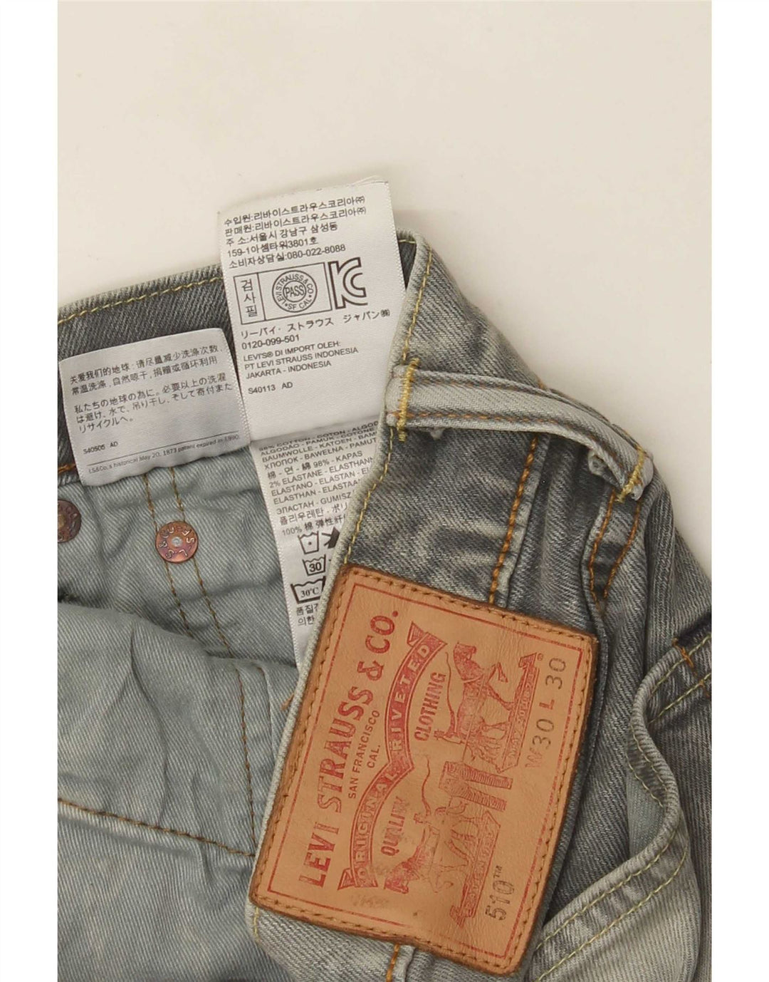 Levi's Herren 510 Skinny Jeans W30 L30 Graue Baumwolle