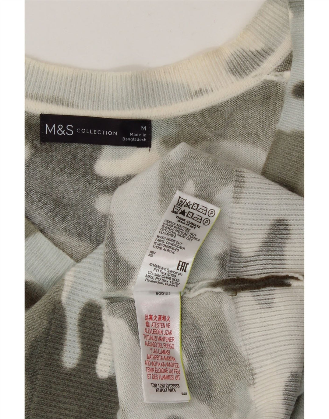 Marks & Spencer Damen-Pullover mit V-Ausschnitt, Gr. 14, mittelmehrfarbig