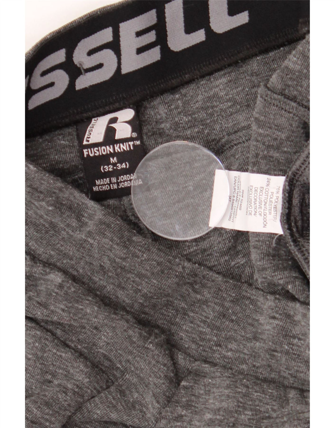 RUSSELL ATHLETIC Herren-Trainingshose, Jogginghose, mittelgrau meliert