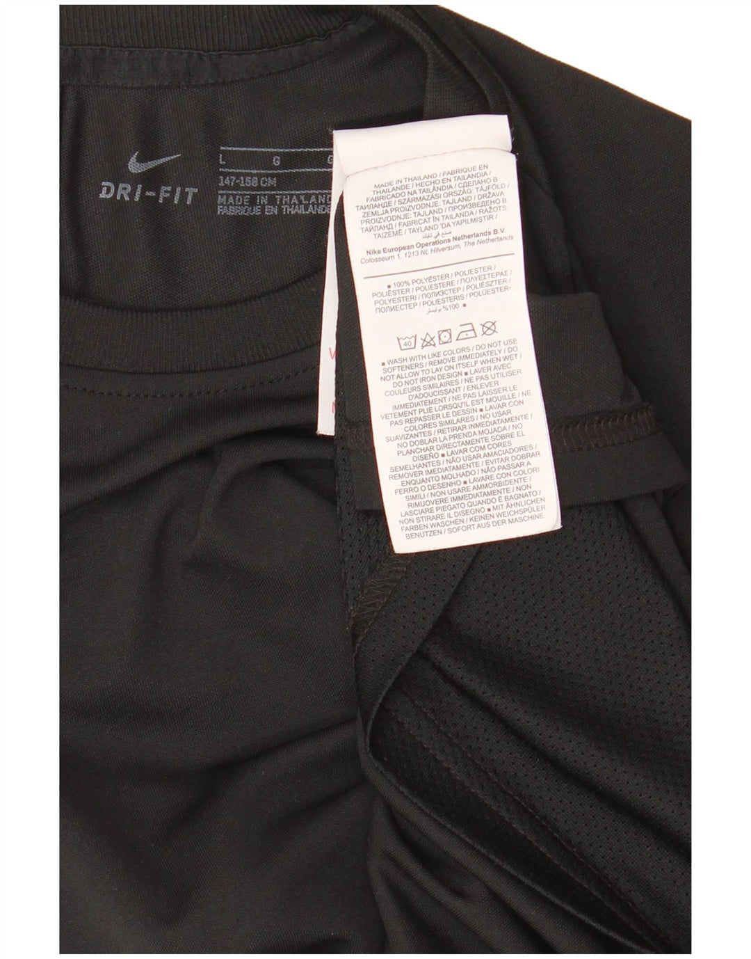 NIKE Dri Fit T-Shirt für Jungen, 12–13 Jahre, Größe L, Schwarz, Farbblock