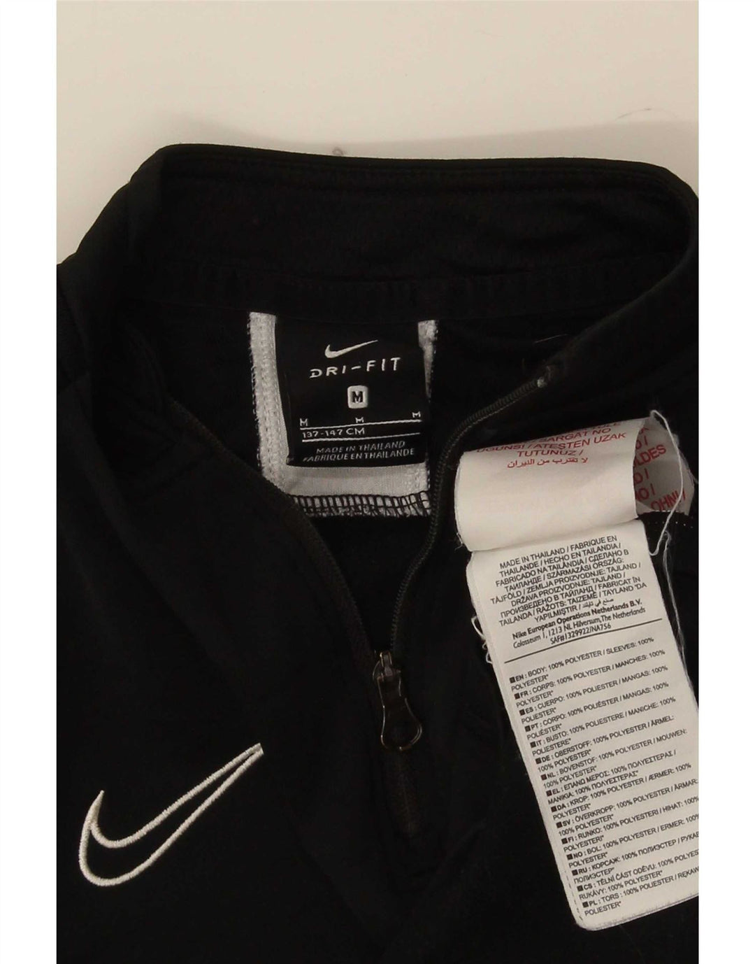 Nike Dri Fit Jungen-Trainingsanzug mit Reißverschluss und Oberteil, Jacke, 10–11 Jahre, mittelgroß, Schwarz