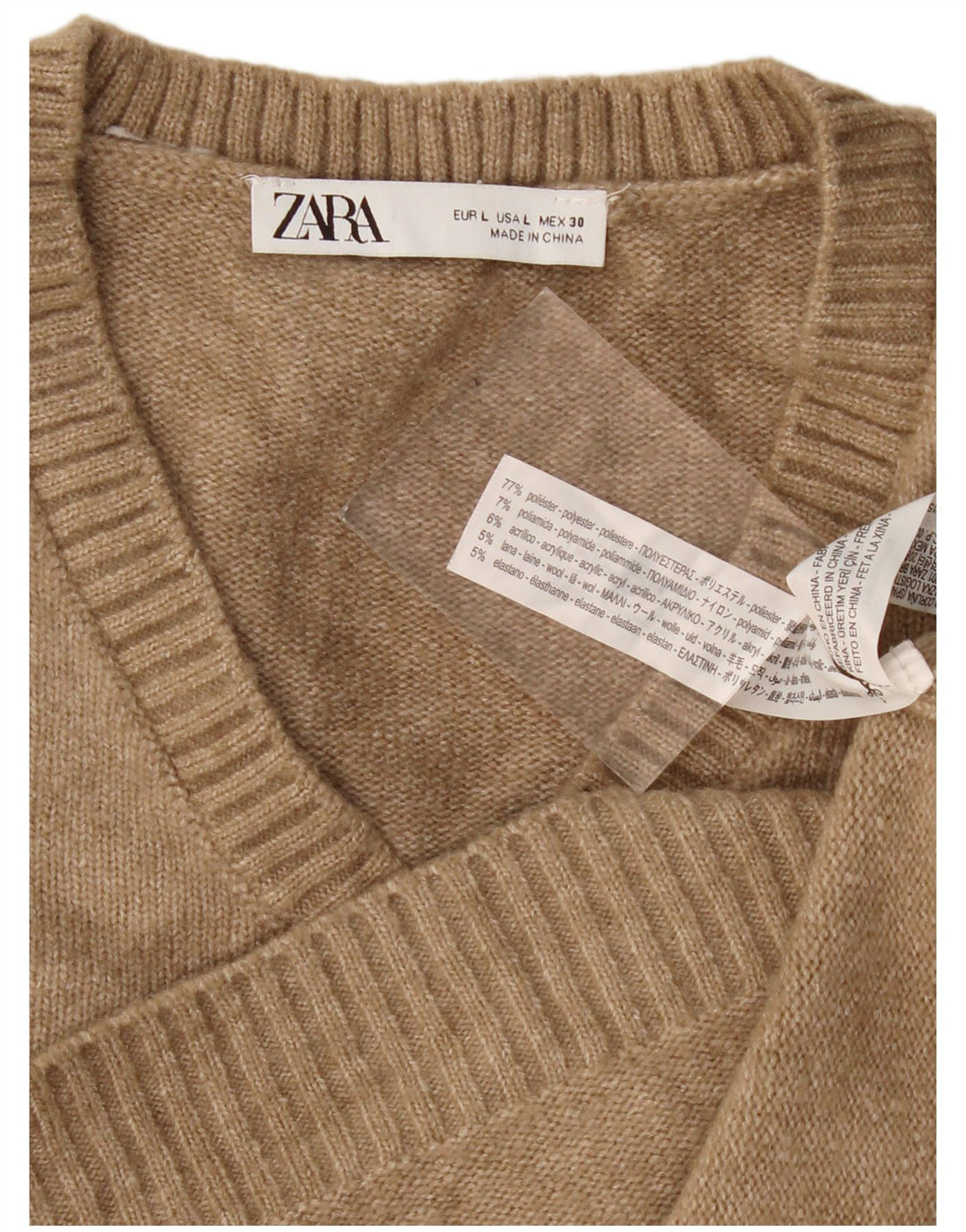 Zara Damen Crop Vest Tank Top UK 16 Large Beige Polyester