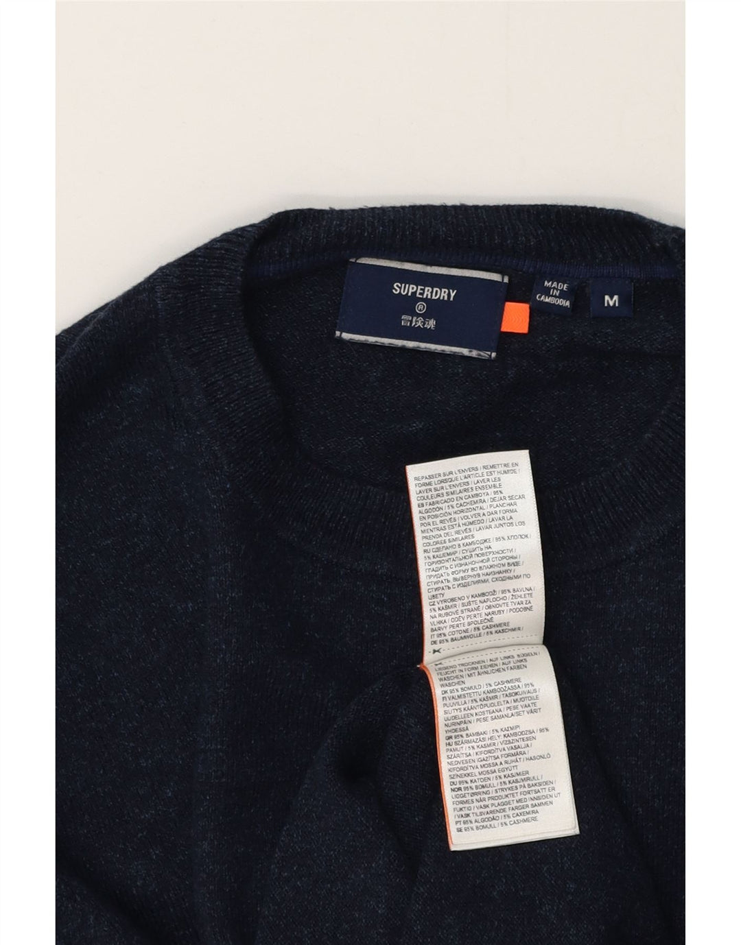 SUPERDRY Herren-Pullover mit Rundhalsausschnitt, mittelmarineblau gesprenkelte Baumwolle