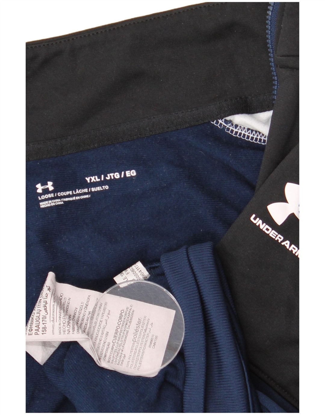 Under Armour Jungen-Trainingsanzug-Top-Jacke, 13–14 Jahre, XL, Marineblau, Farbblock