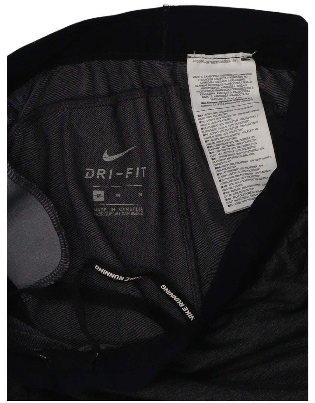 Nike Herren Dri Fit Trainingshose Jogger Mittelgrau Farbblock