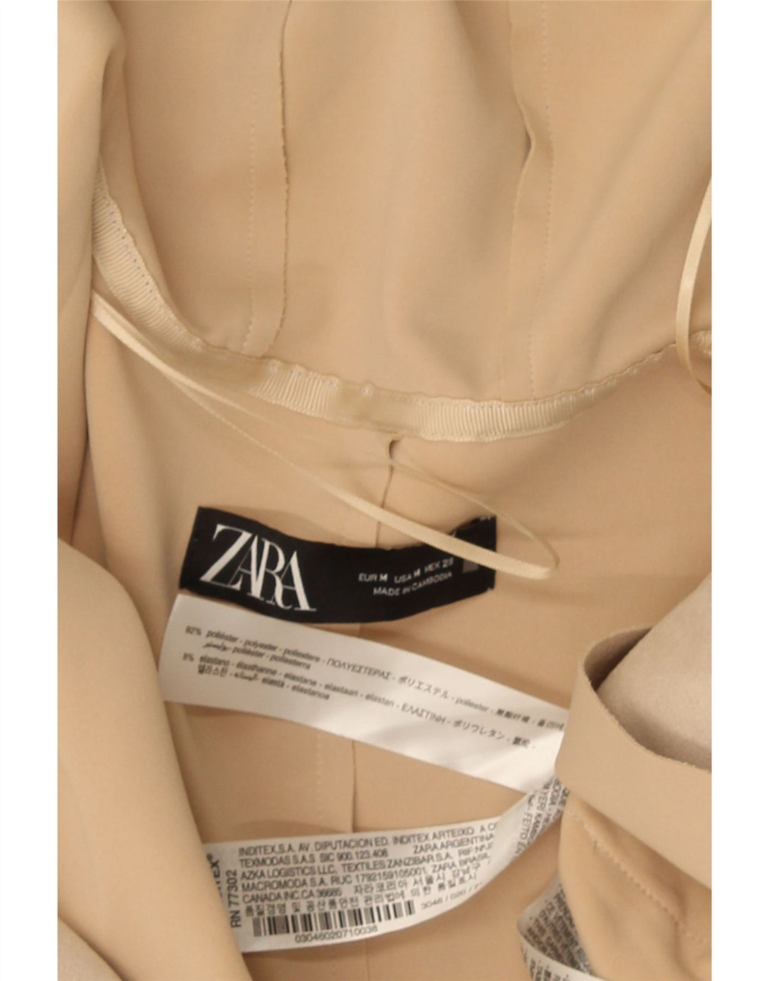 Zara Damen Kapuzenmantel UK 14 Medium Beige Polyester