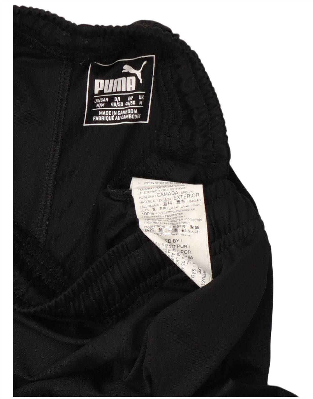 Puma Herren Sportshorts Medium Schwarz Polyester