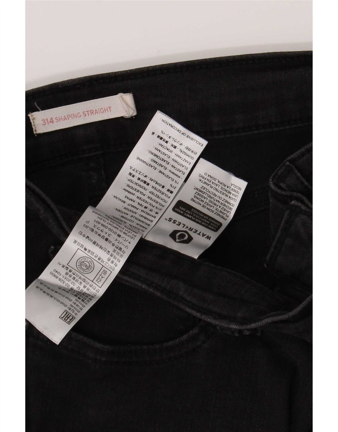 Levi's Damen 314 Shaping Straight Jeans W32 L30 Schwarze Baumwolle