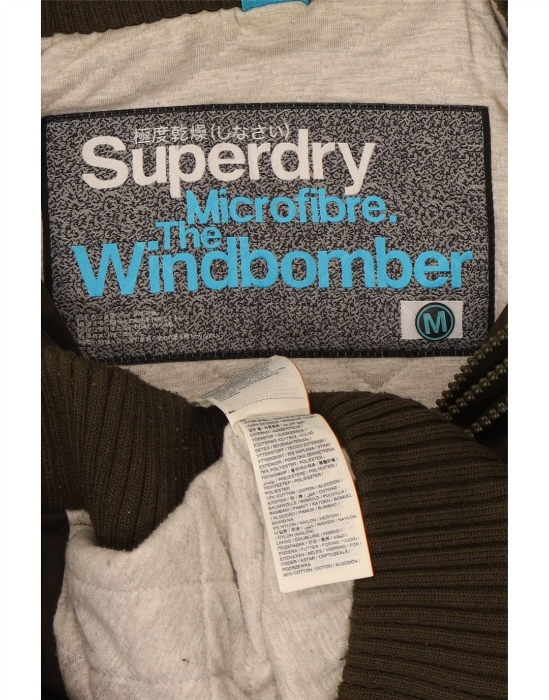 Superdry Herren The Windbomber Hooded Windjacke UK 38 Mittelbraun