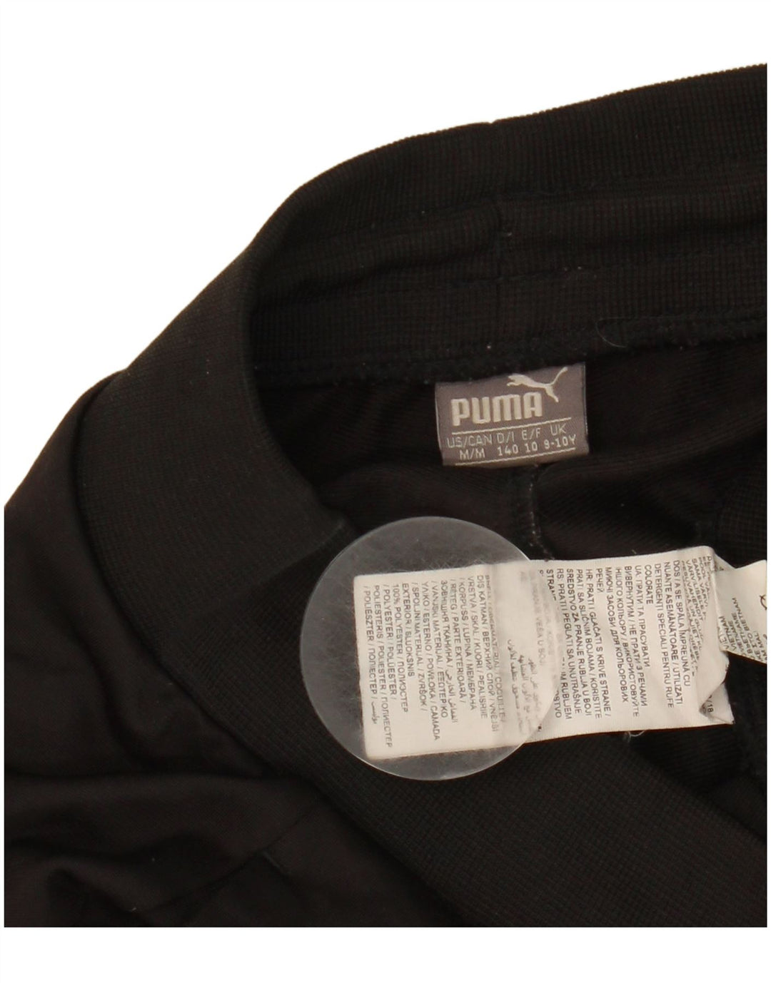 Puma Jungen-Trainingsanzug mit Grafik, Jogginghose, 9–10 Jahre, schwarzes Polyester