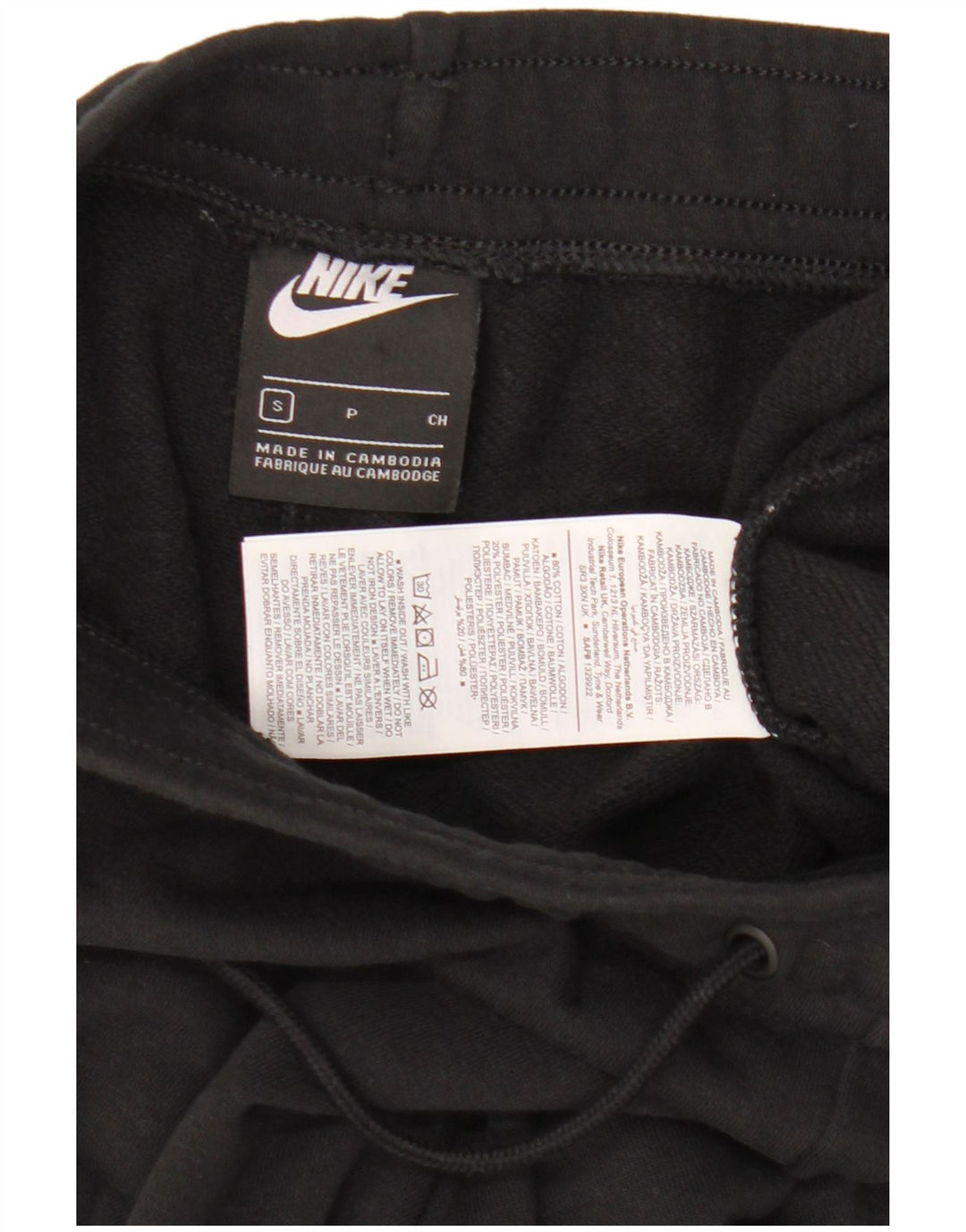 NIKE Damen-Trainingshose, Jogginghose, Größe S, Größe S, Schwarz, Baumwolle, UK 10