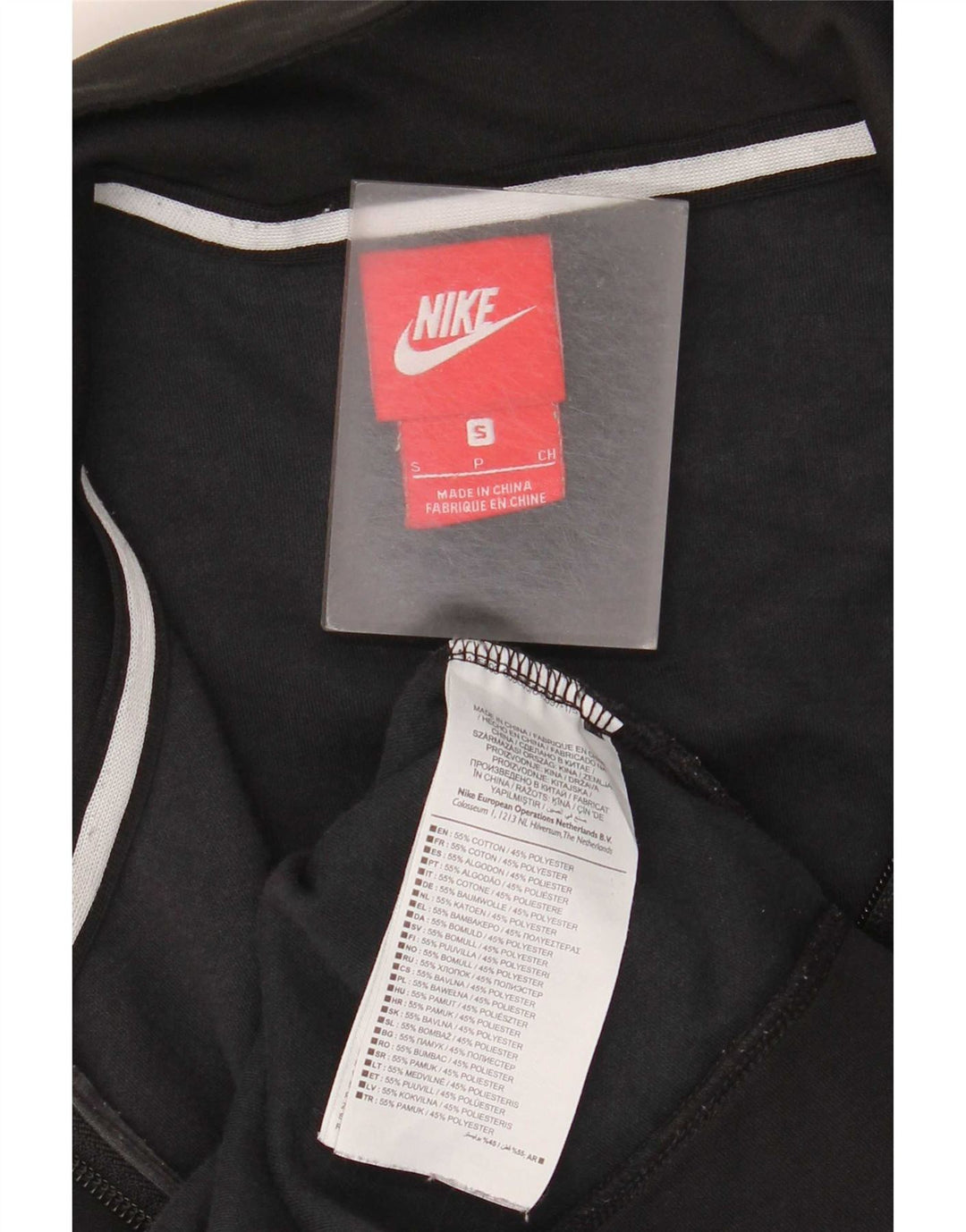 Nike Herren-Trainingsanzugoberteil, Jacke, Größe S, Schwarz, Colourblock-Baumwolle