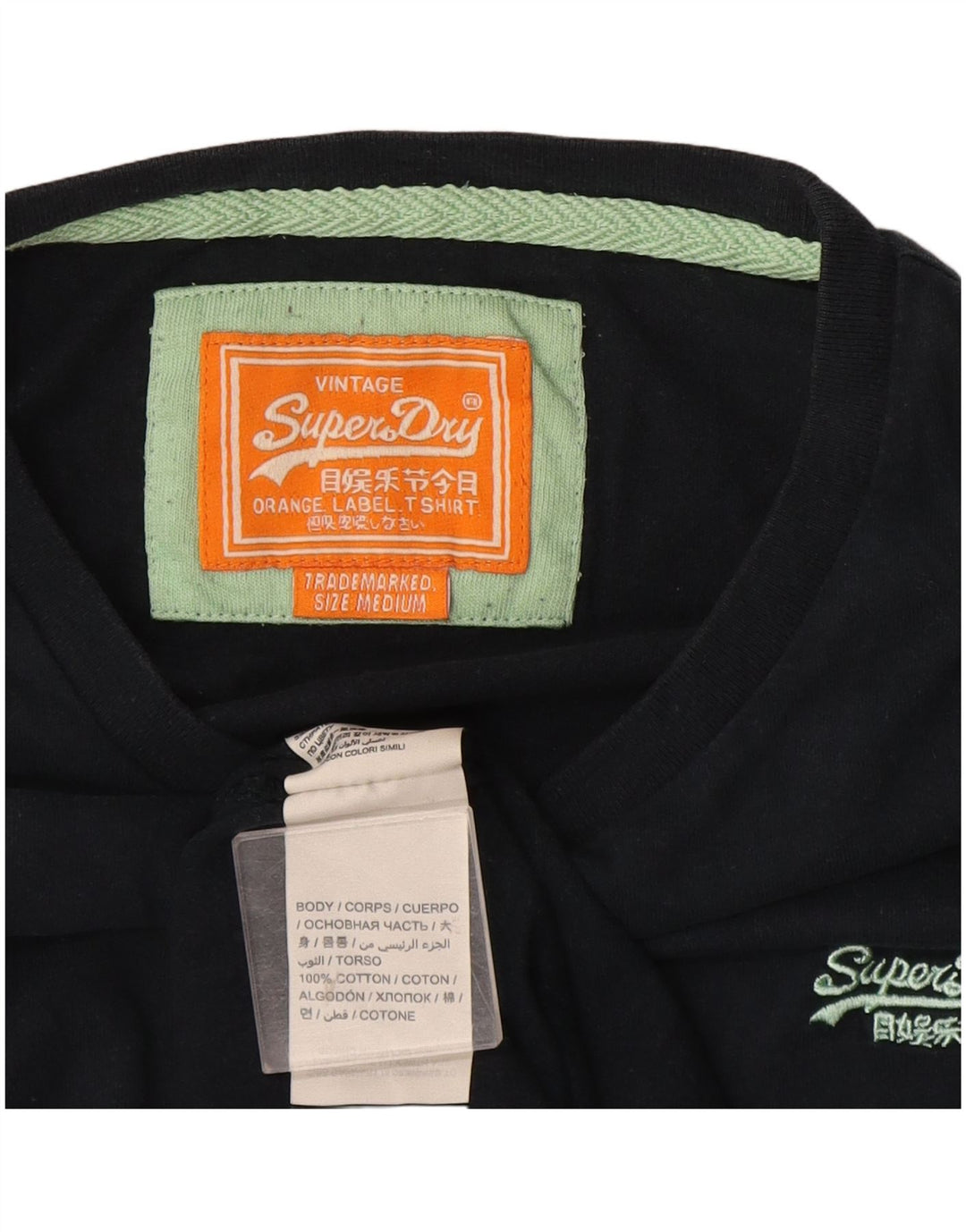 Superdry Herren T-Shirt-Oberteil aus Baumwolle in mittlerem Marineblau