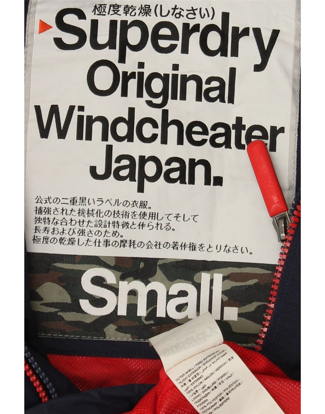 Superdry Herren Windcheater Regenjacke UK 36 Small Marineblaues Nylon