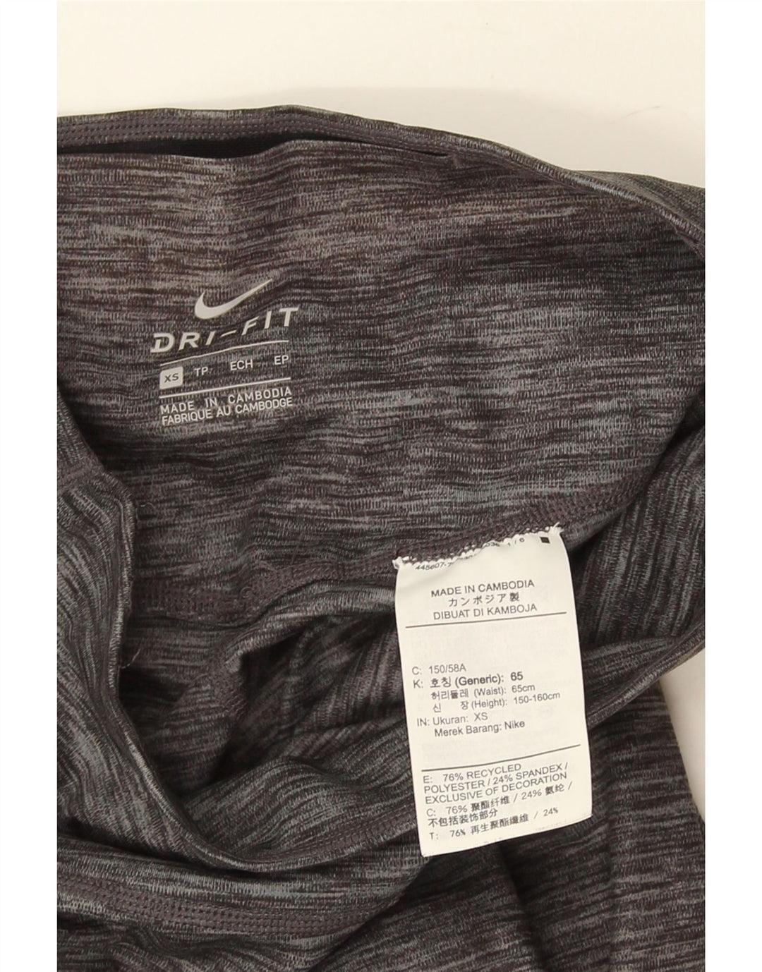 Nike Damen Dri Fit Leggings UK 4 XS Grau meliertes Polyester