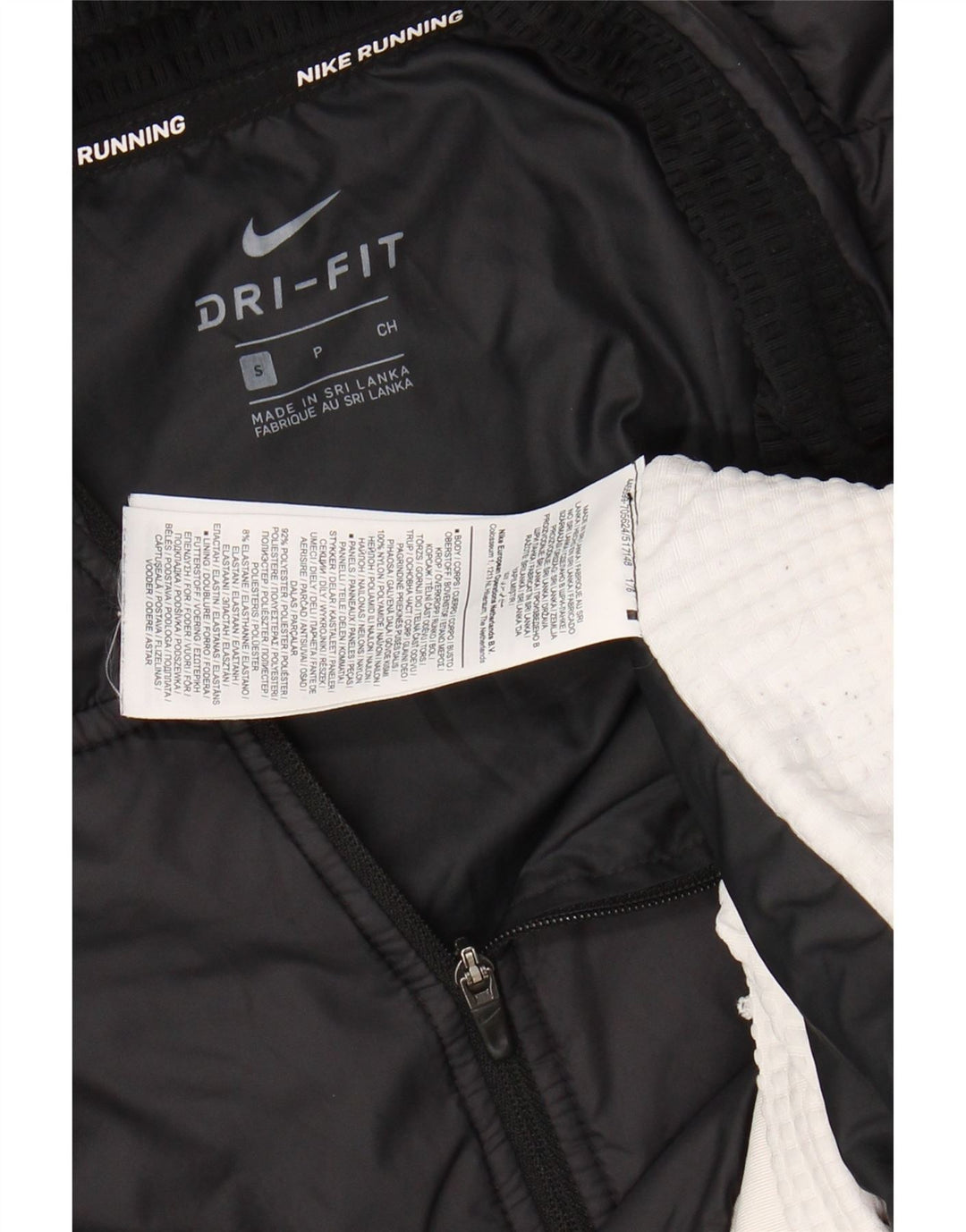 NIKE Mens Dri Fit Pullover Tracksuit Top Jacket Small Black Colourblock