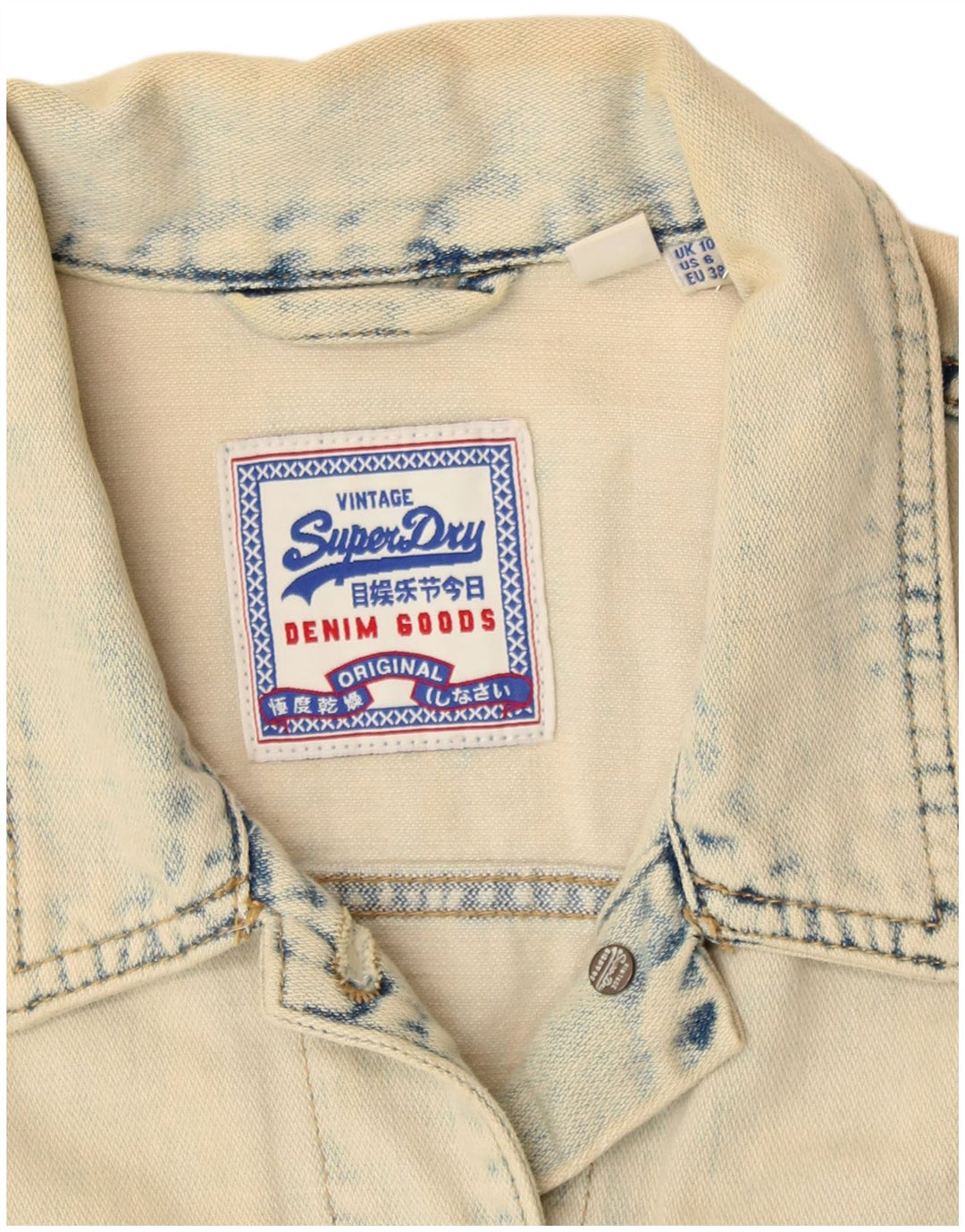 SUPERDRY Damen Jeansjacke UK 10 Small Beige Baumwolle