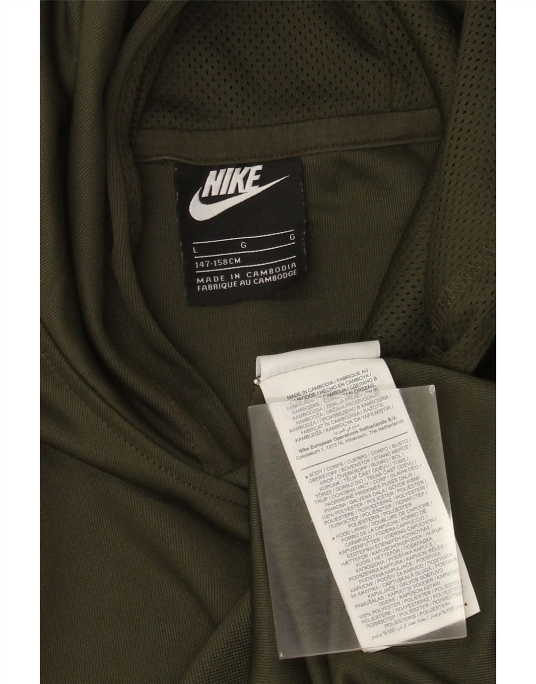 Nike Kapuzenpullover für Jungen, 12–13 Jahre, groß, Khaki, Polyester