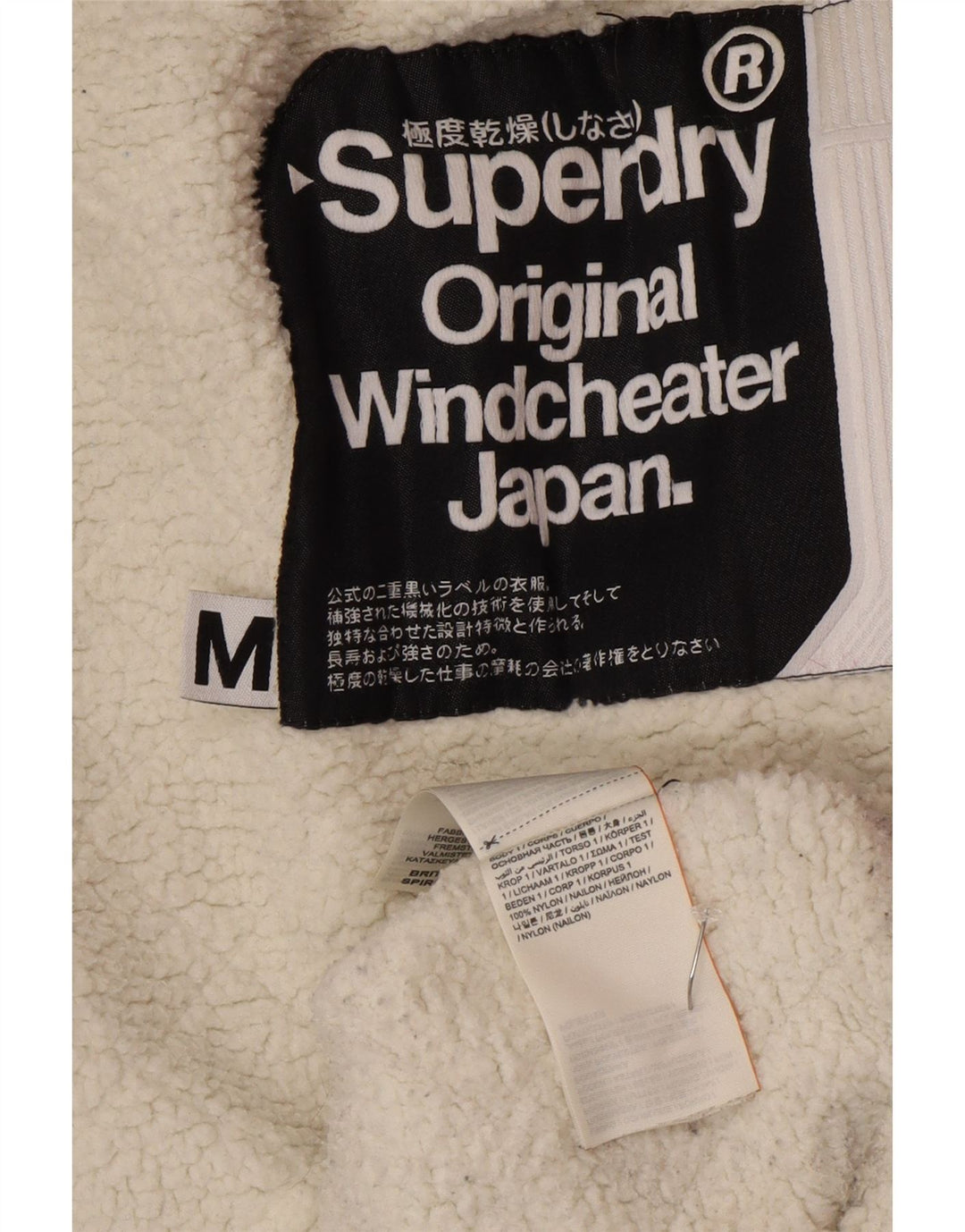 Superdry Damen Windcheater Windjacke UK 14 Medium Khaki Nylon